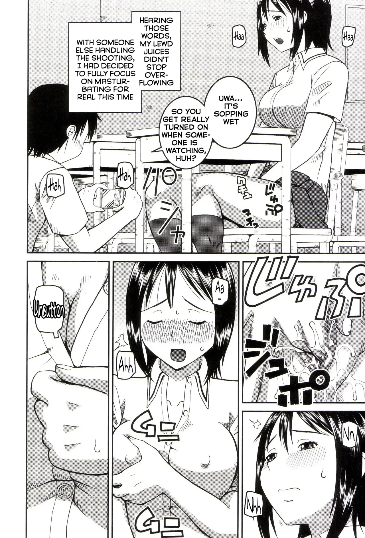 Roshutsukyou Hentai Hakusho page 169 full