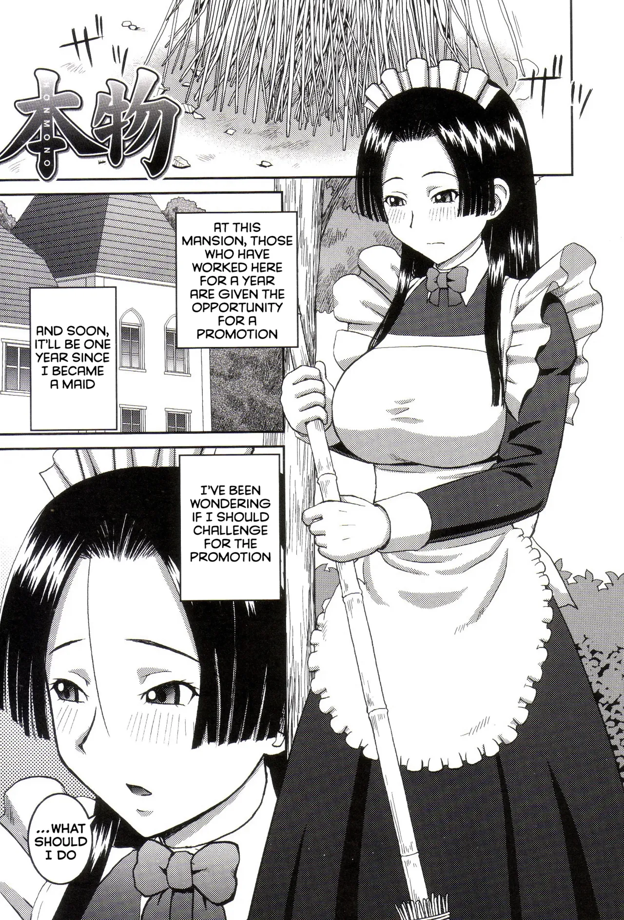 Roshutsukyou Hentai Hakusho page 188 full