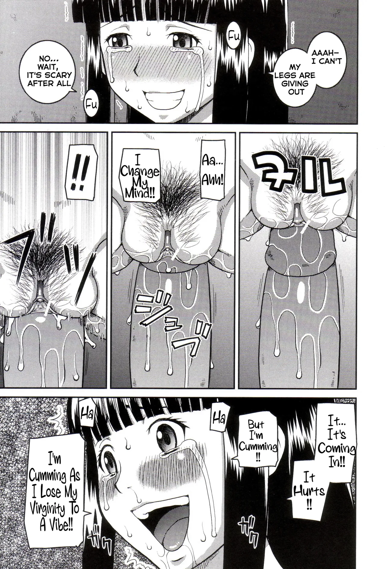 Roshutsukyou Hentai Hakusho page 20 full