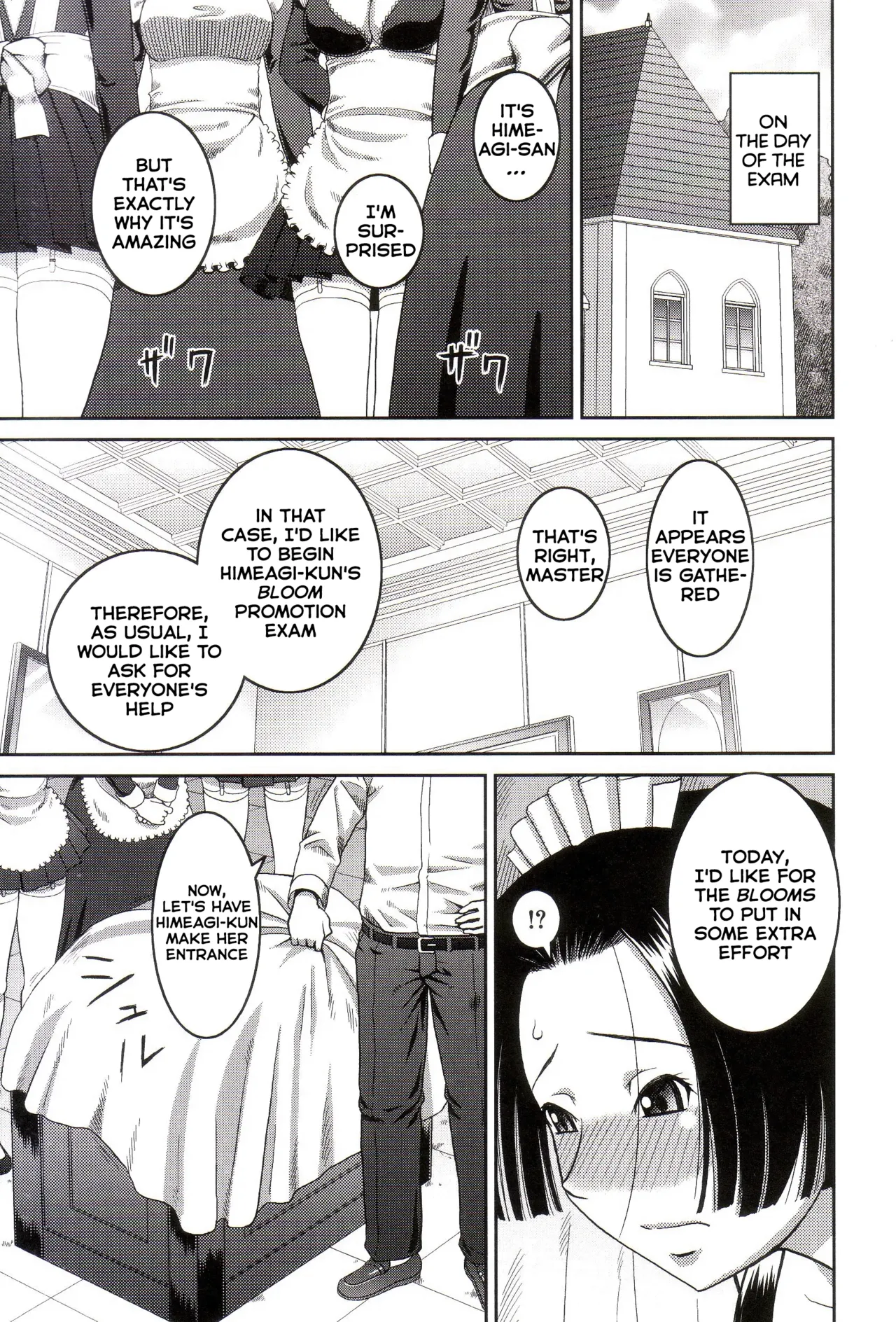 Roshutsukyou Hentai Hakusho page 202 full