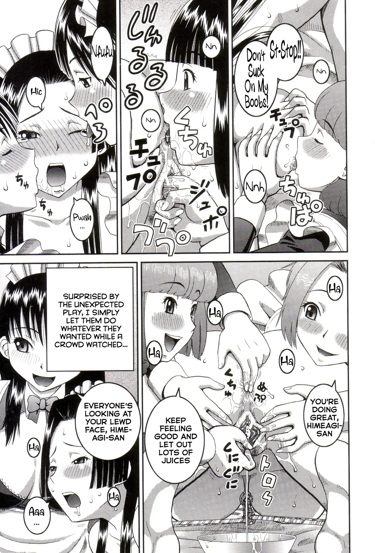 Roshutsukyou Hentai Hakusho page 206 full