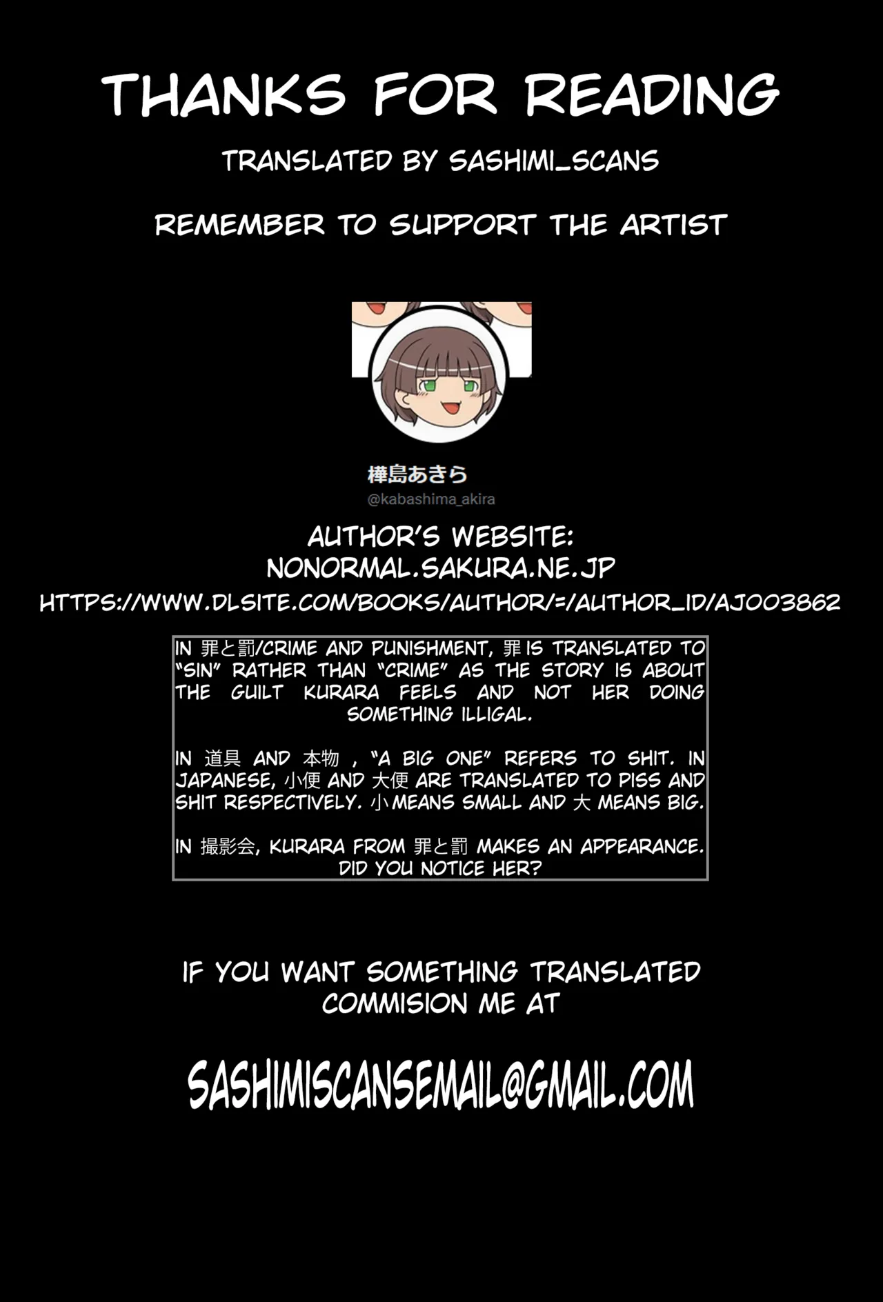 Roshutsukyou Hentai Hakusho page 228 full
