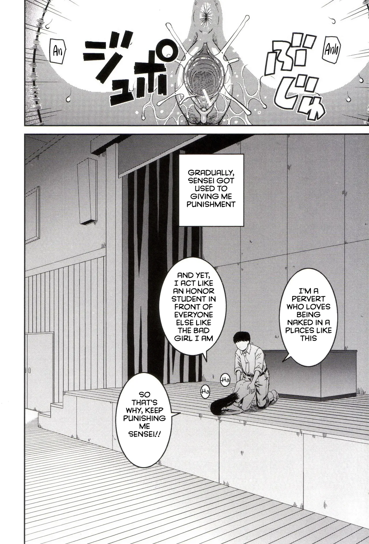 Roshutsukyou Hentai Hakusho page 27 full