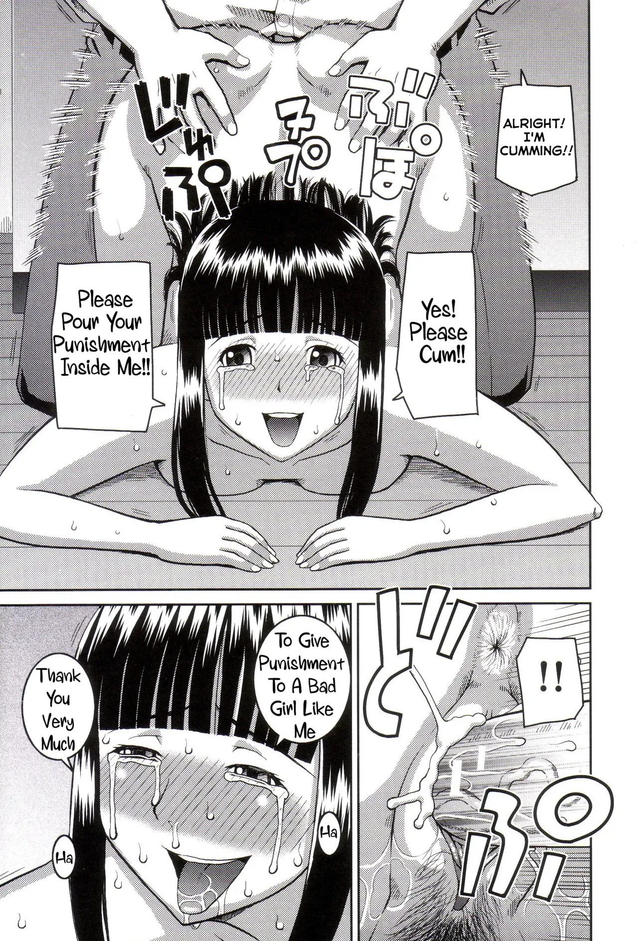 Roshutsukyou Hentai Hakusho page 28 full