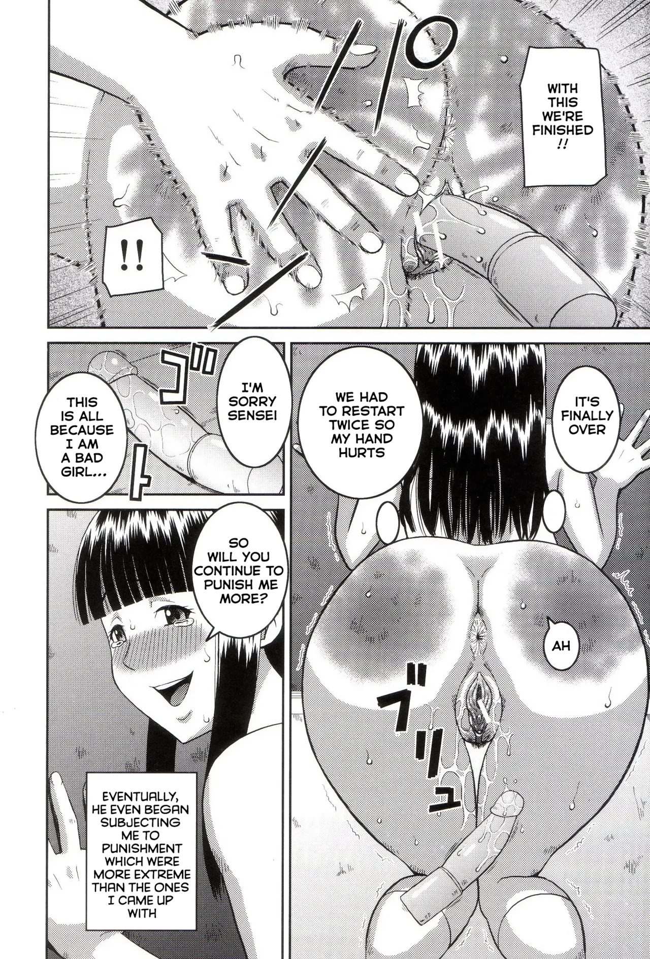 Roshutsukyou Hentai Hakusho page 29 full