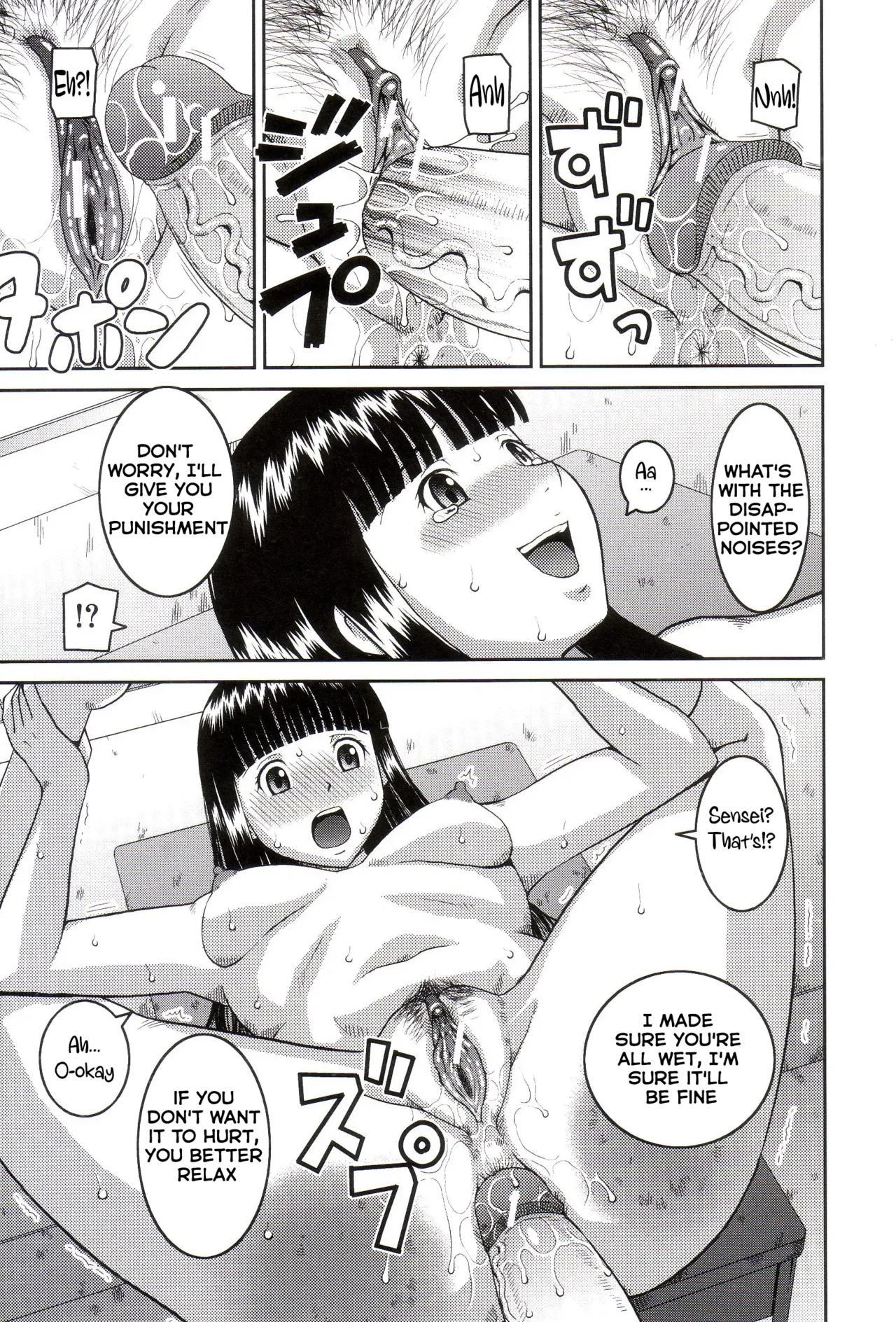 Roshutsukyou Hentai Hakusho page 32 full