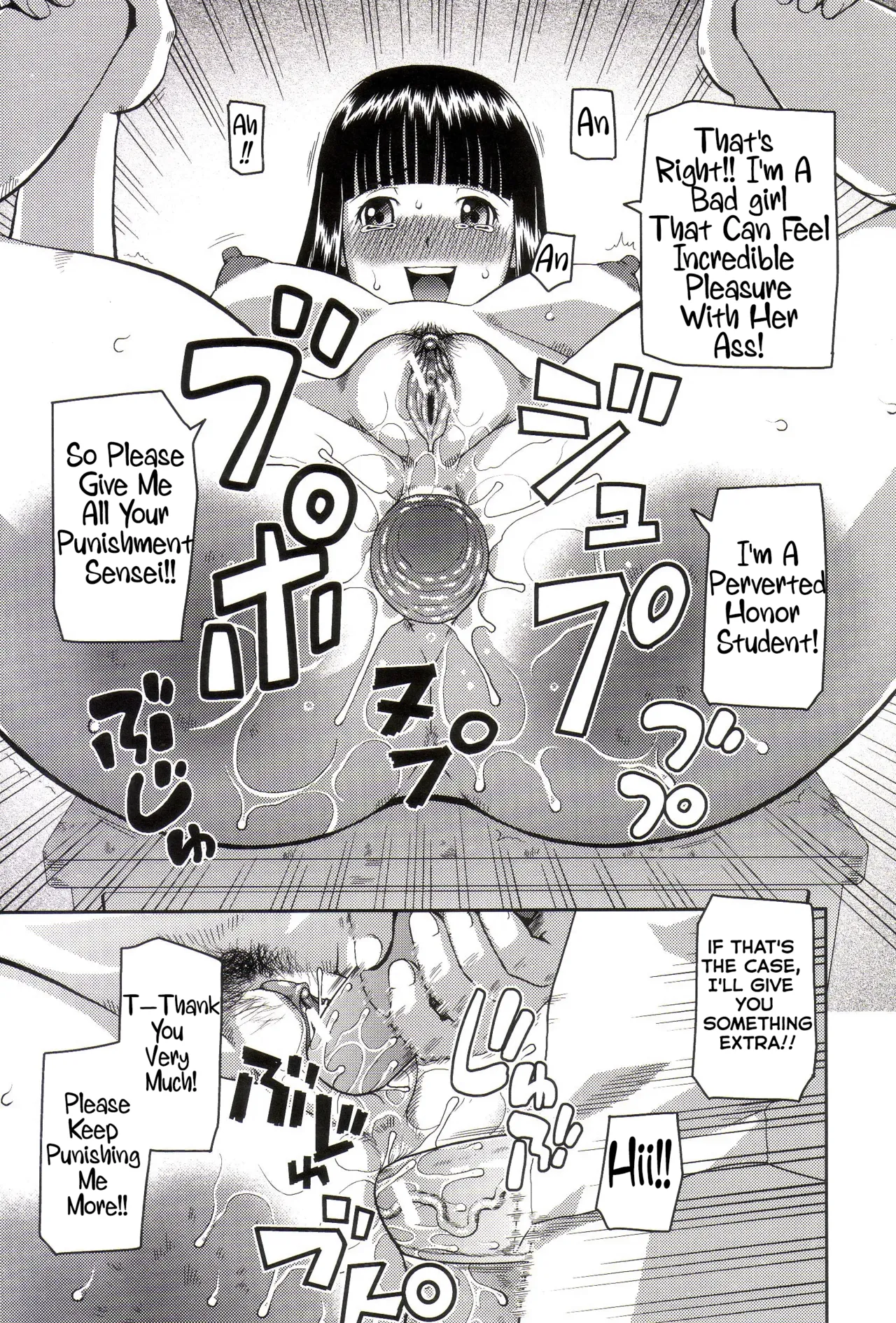 Roshutsukyou Hentai Hakusho page 34 full