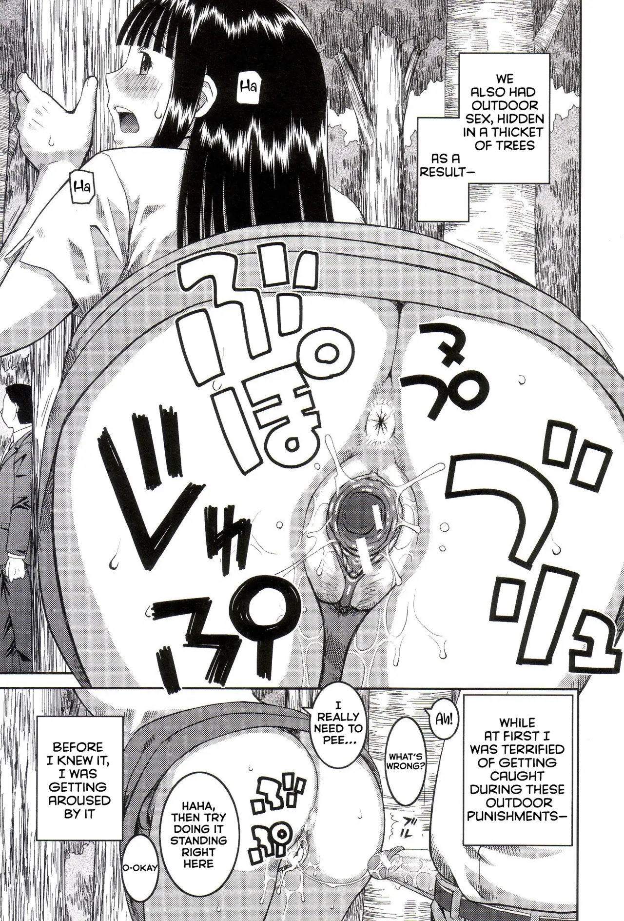 Roshutsukyou Hentai Hakusho page 42 full