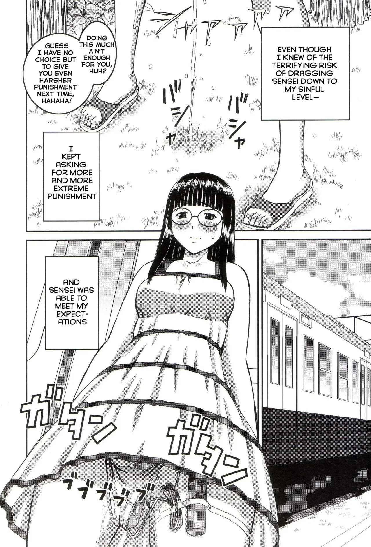 Roshutsukyou Hentai Hakusho page 43 full