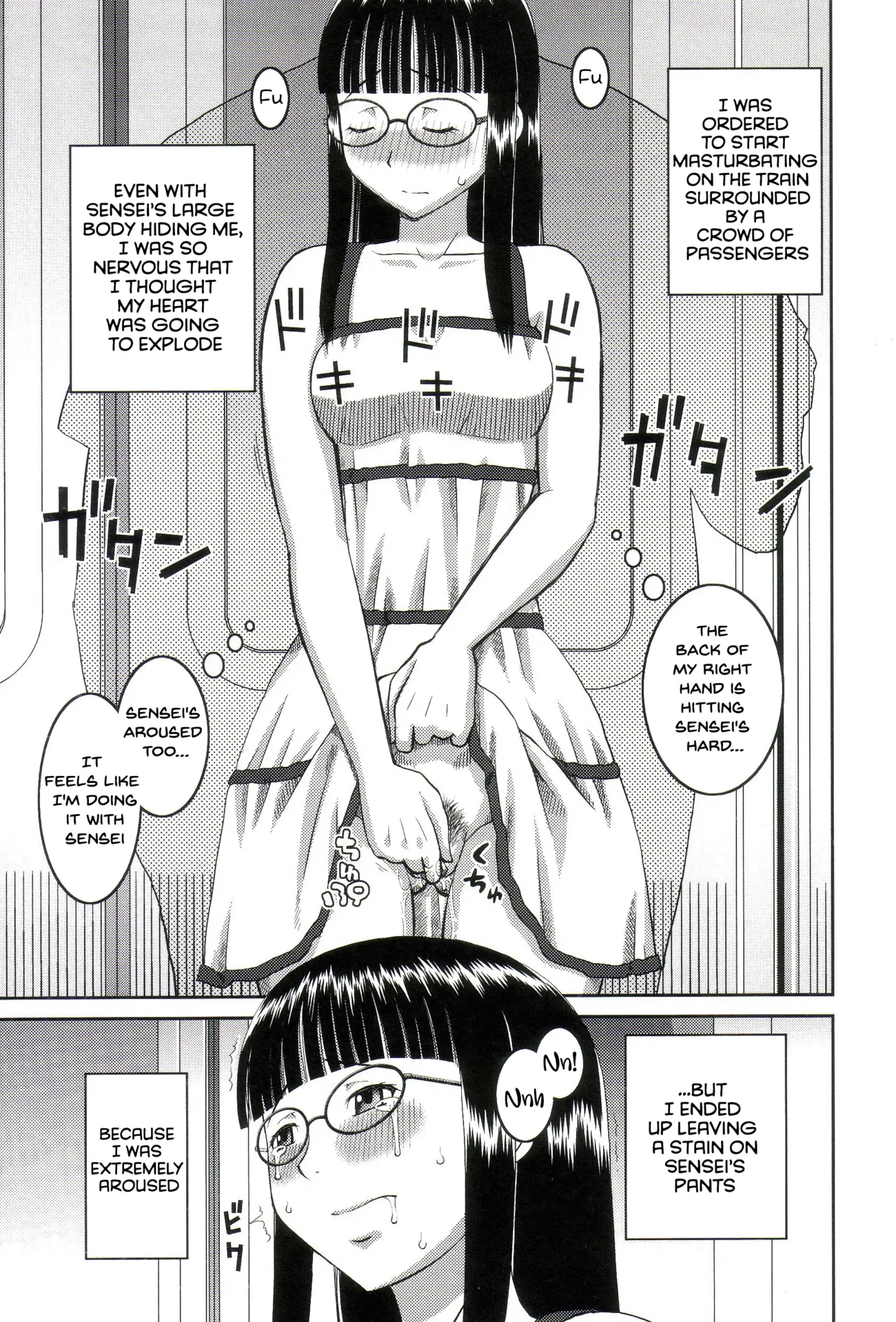 Roshutsukyou Hentai Hakusho page 46 full