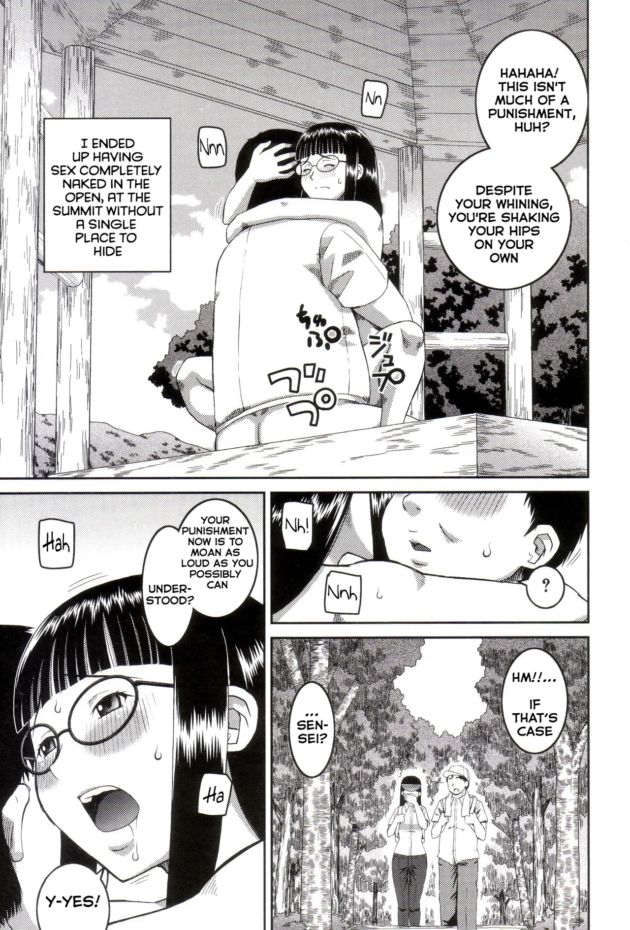 Roshutsukyou Hentai Hakusho page 52 full
