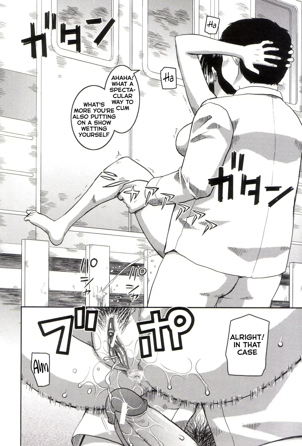 Roshutsukyou Hentai Hakusho page 65 full