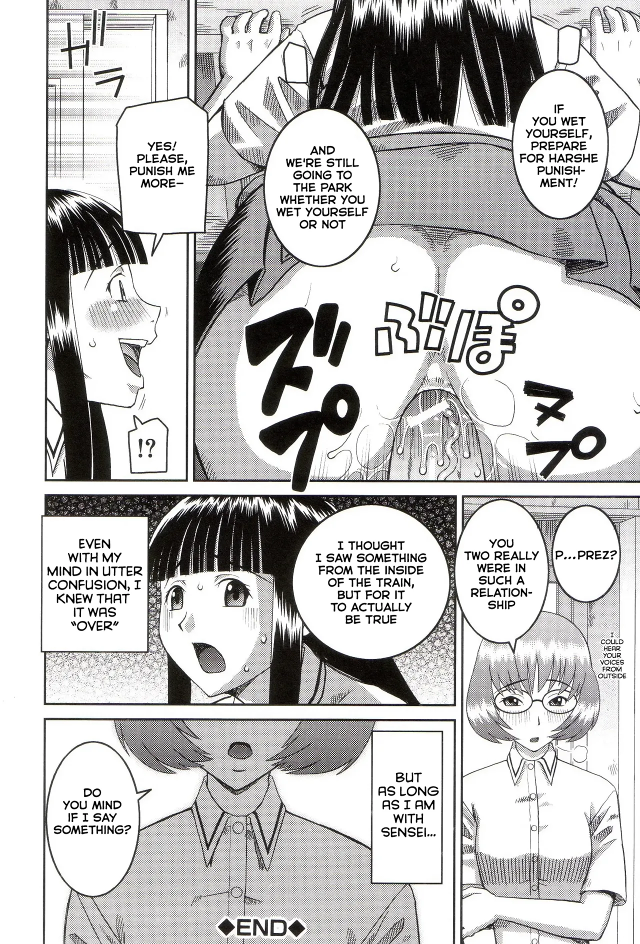 Roshutsukyou Hentai Hakusho page 67 full