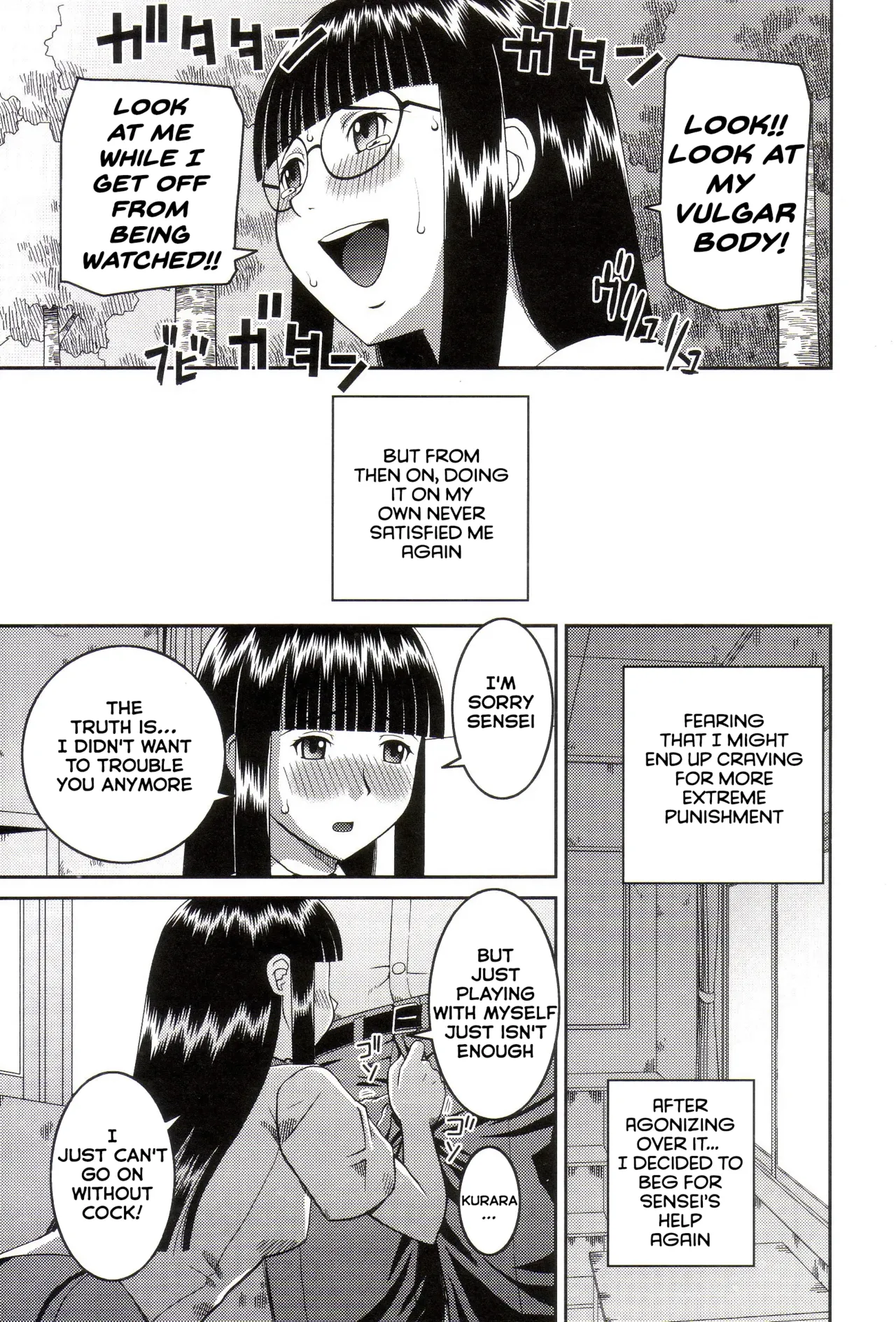 Roshutsukyou Hentai Hakusho page 76 full