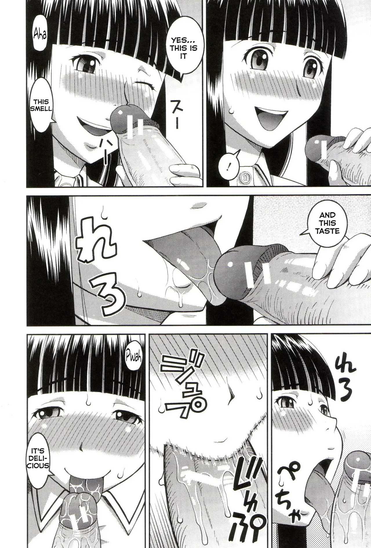 Roshutsukyou Hentai Hakusho page 77 full
