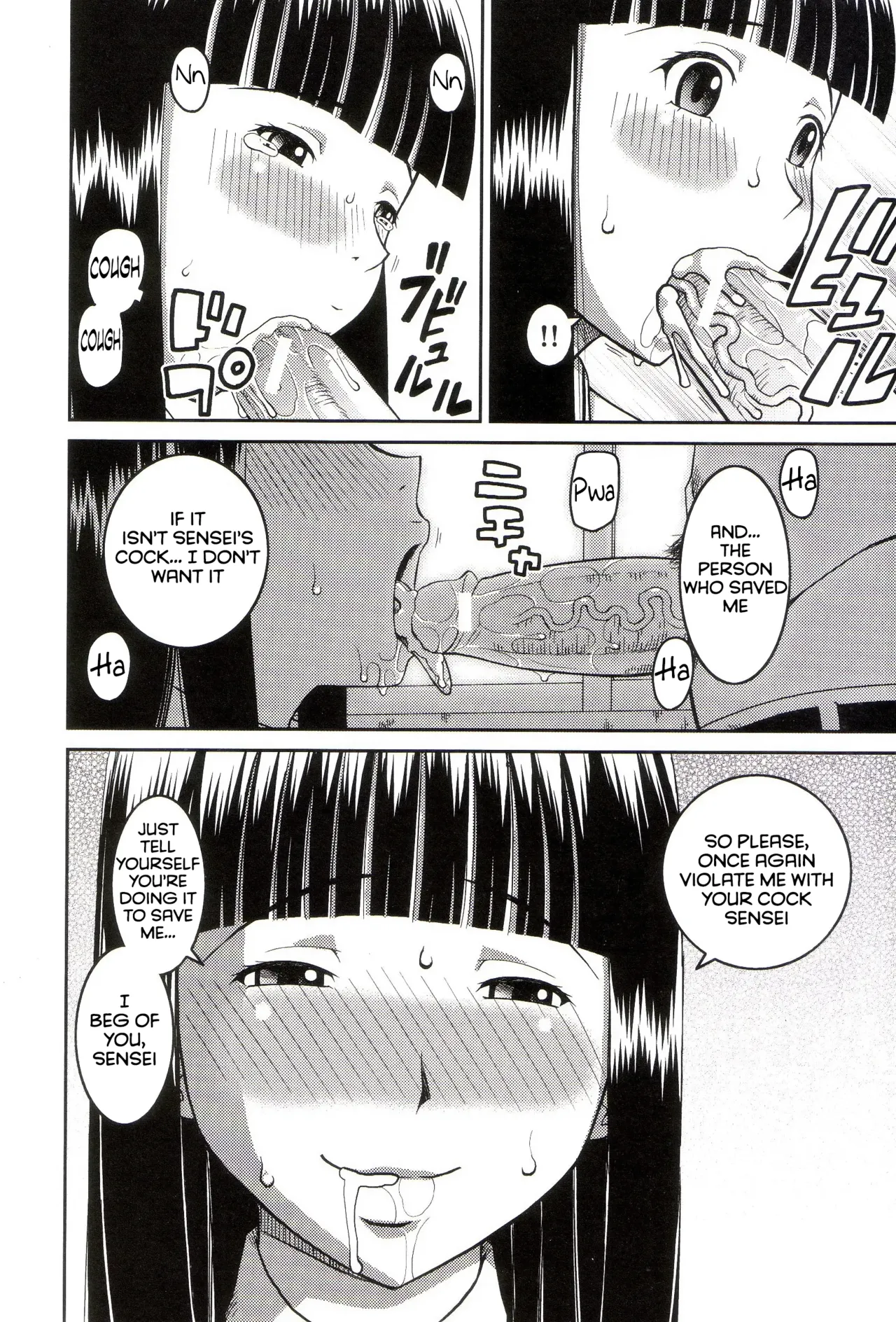 Roshutsukyou Hentai Hakusho page 79 full