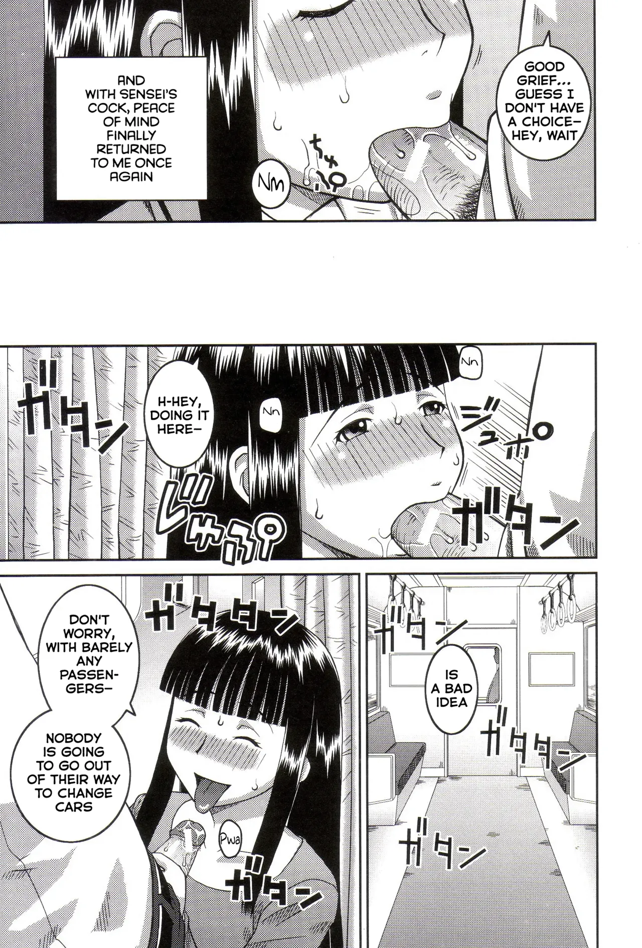 Roshutsukyou Hentai Hakusho page 80 full