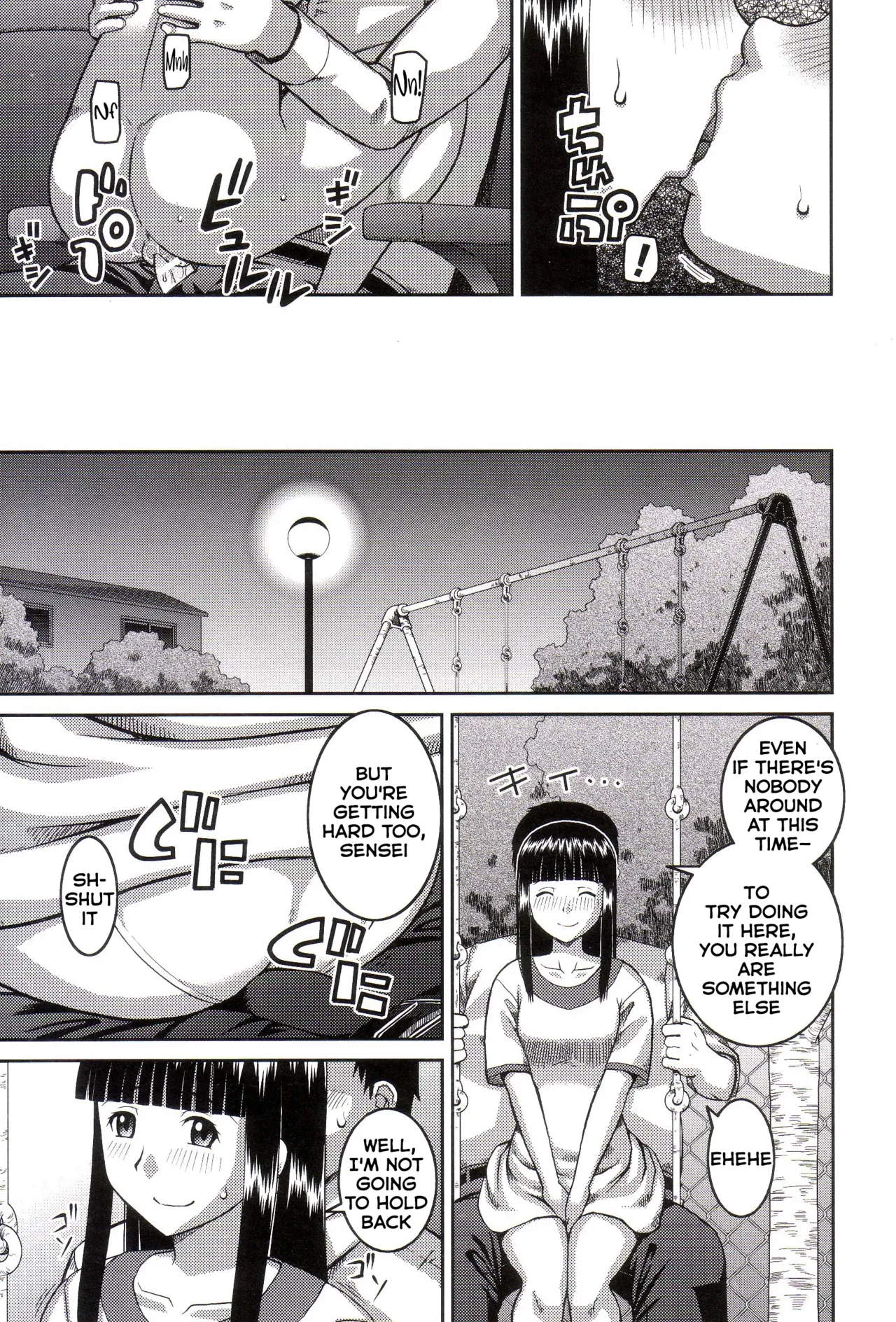 Roshutsukyou Hentai Hakusho page 84 full