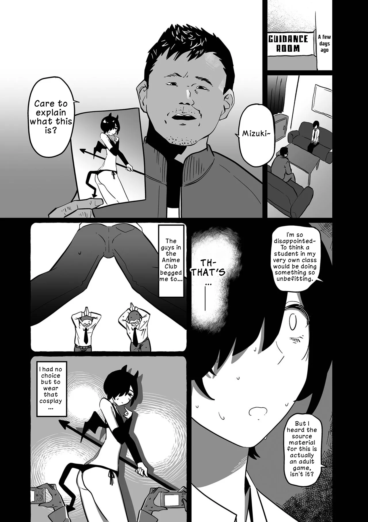 Cosplay nante Shinakya Yokatta! | I Shouldn't Have Cosplayed! page 3 full