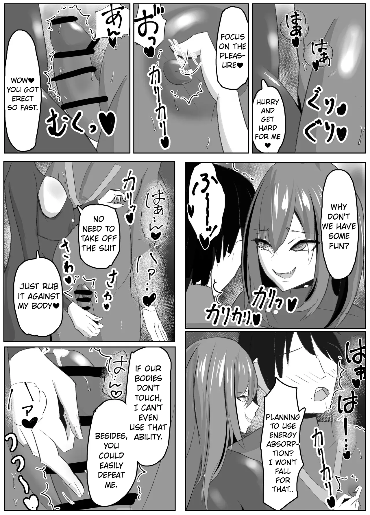 Hero-kun no Taoshikata page 7 full