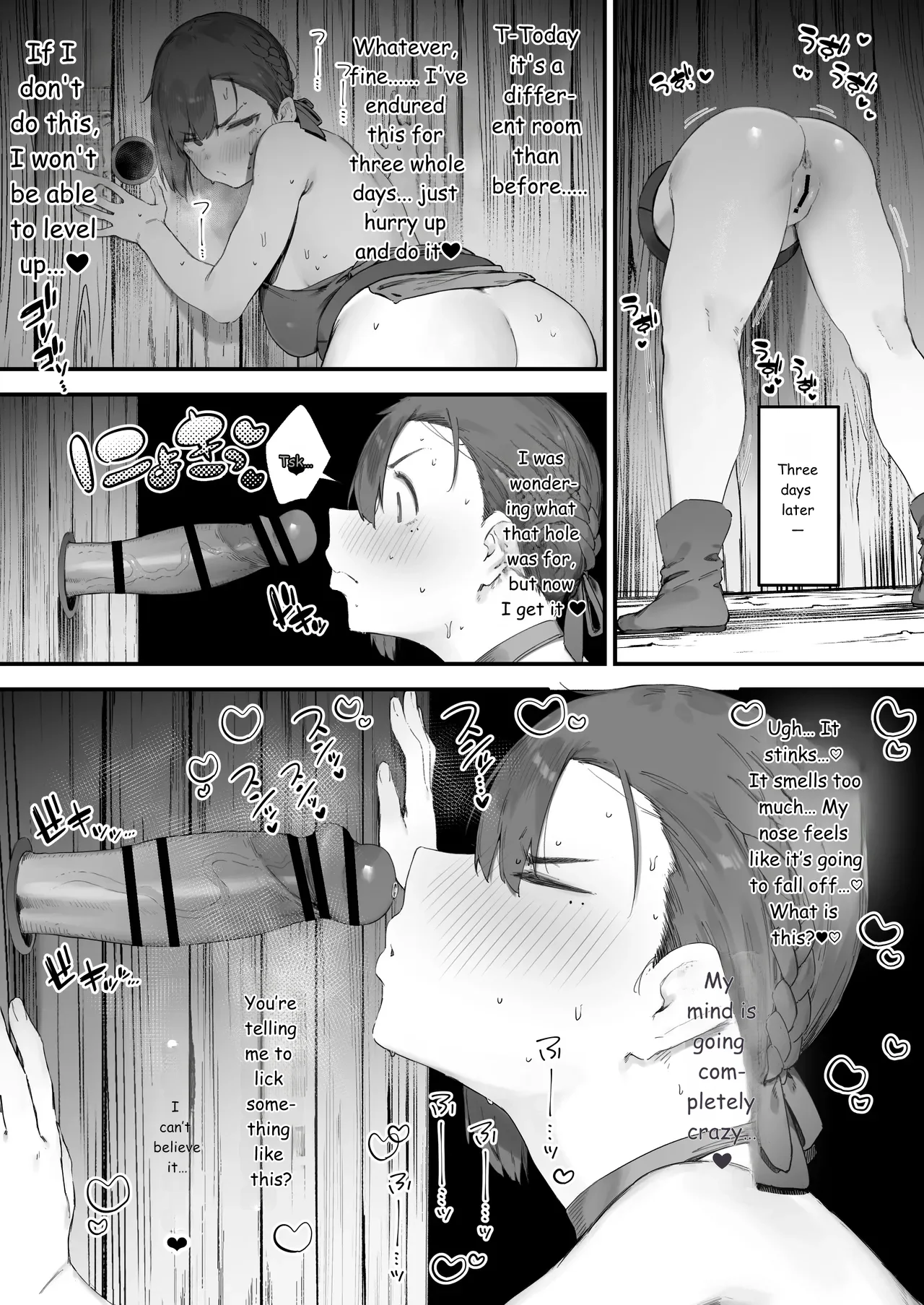 Hen na Soubi no Sei de O◯nko Kowareteshimatta de wa Nai ka! page 32 full