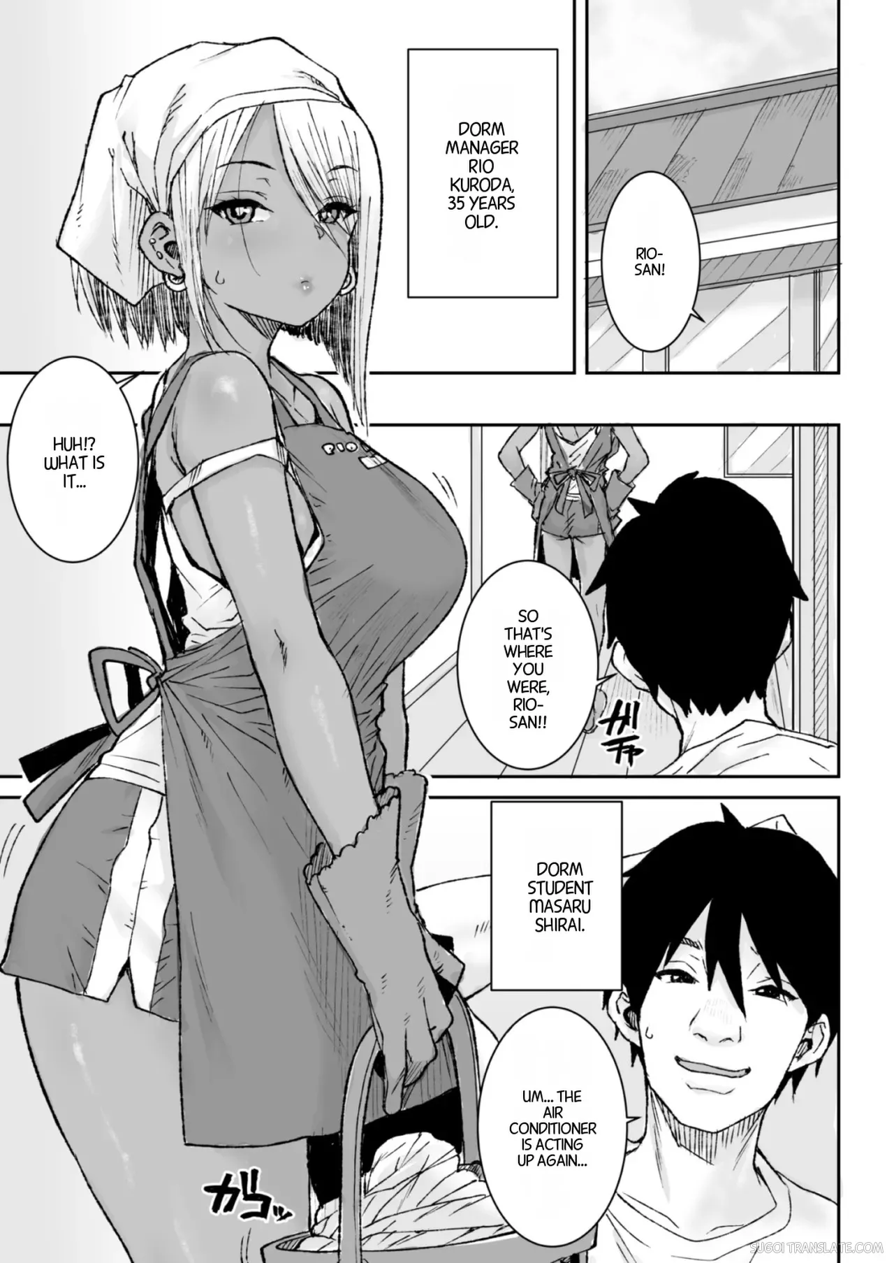 Kuro Gal Bijo Kanrinin-san (35) Nama-nakadashi futatabi! page 2 full