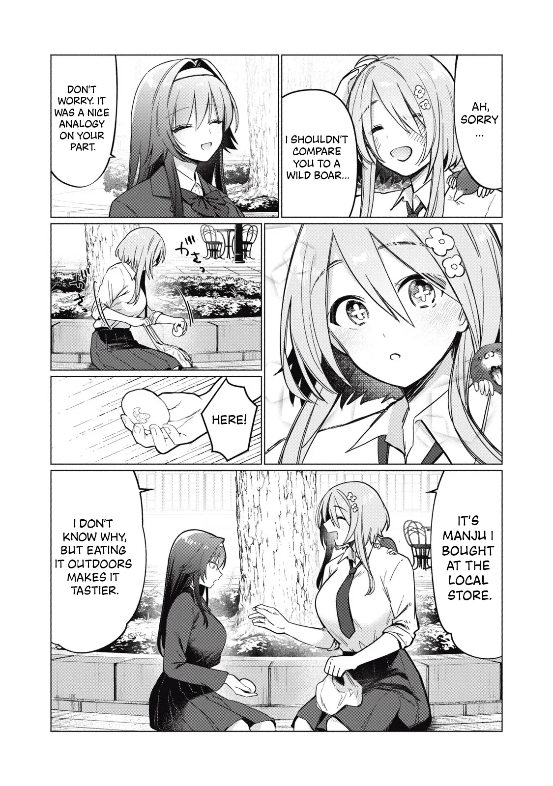 Otome no Okazu - Chapter 6 page 5 full