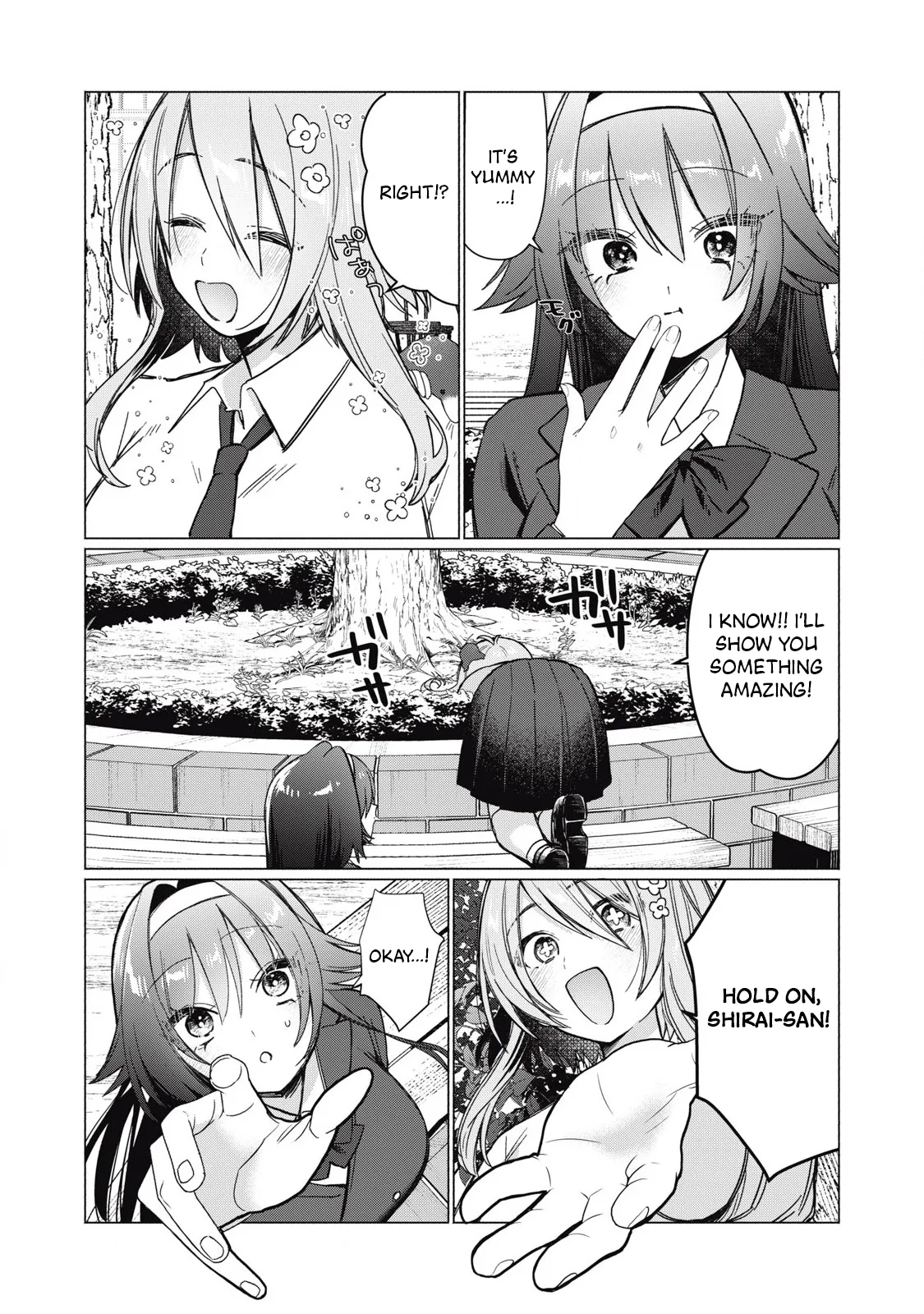 Otome no Okazu - Chapter 6 page 6 full