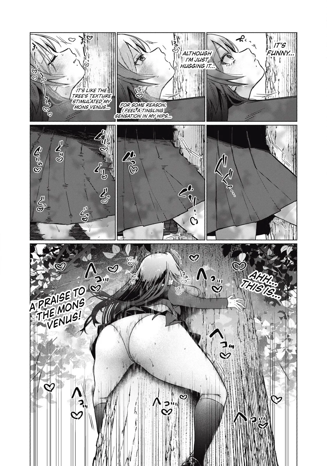 Otome no Okazu - Chapter 6 page 8 full