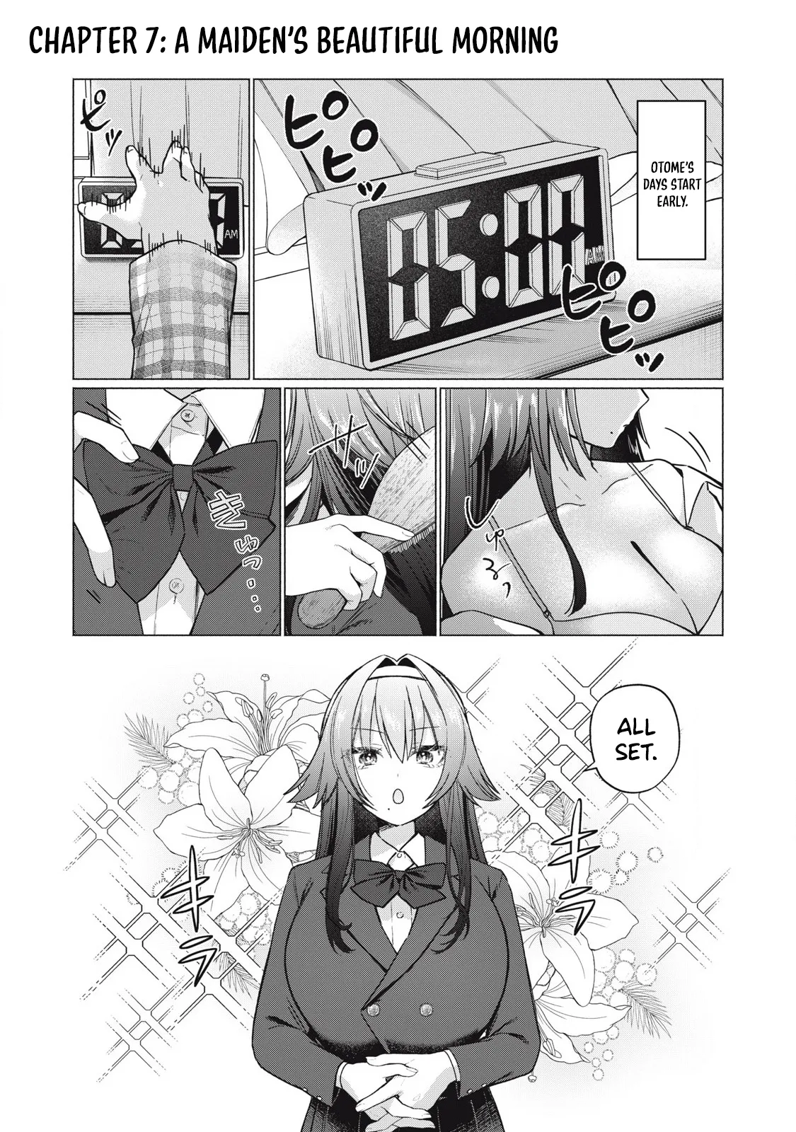 Otome no Okazu - Chapter 7 page 2 full
