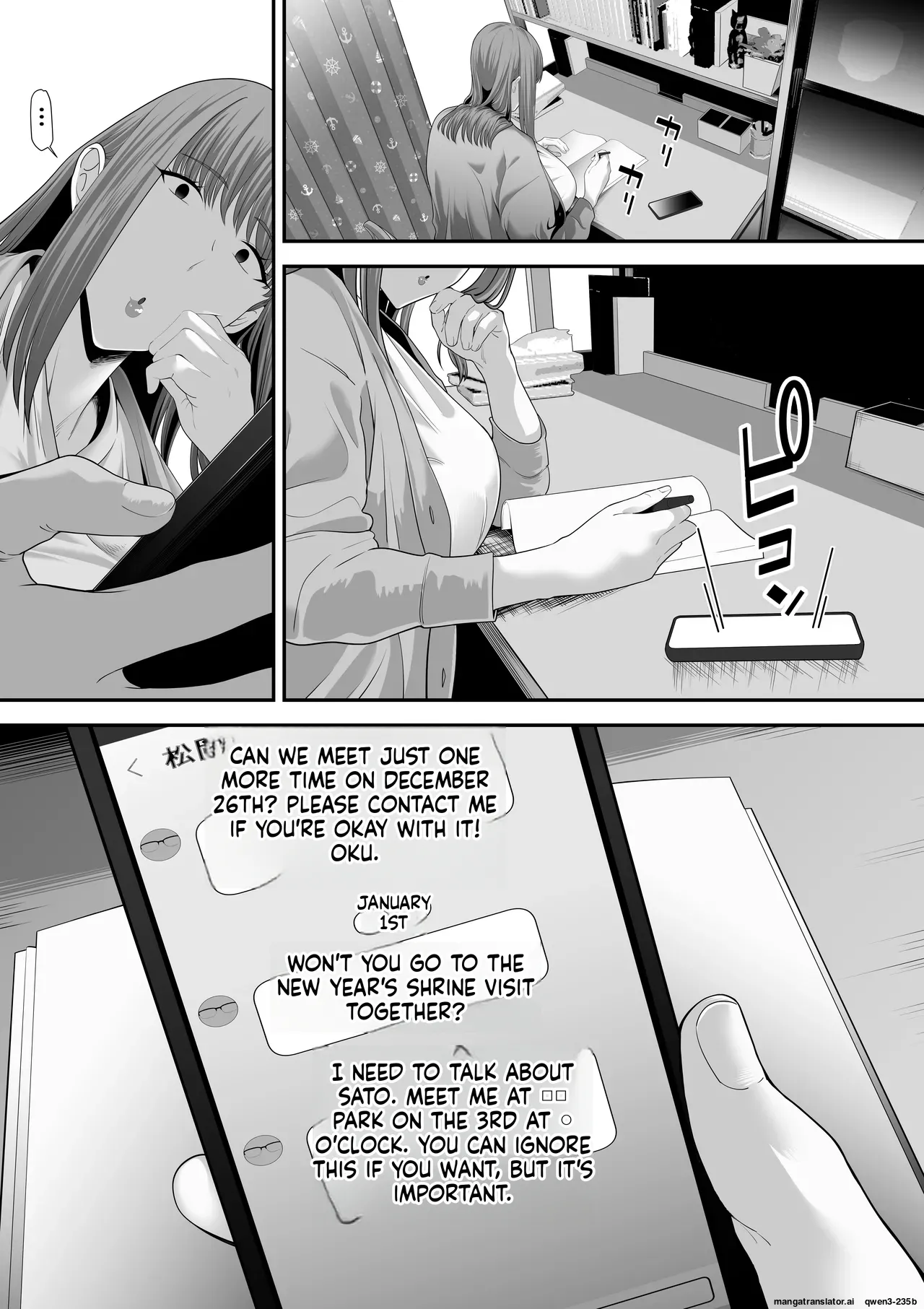 Senpai ni Chanto Suki-tte Ieba Yokatta Hanashi 3 page 28 full