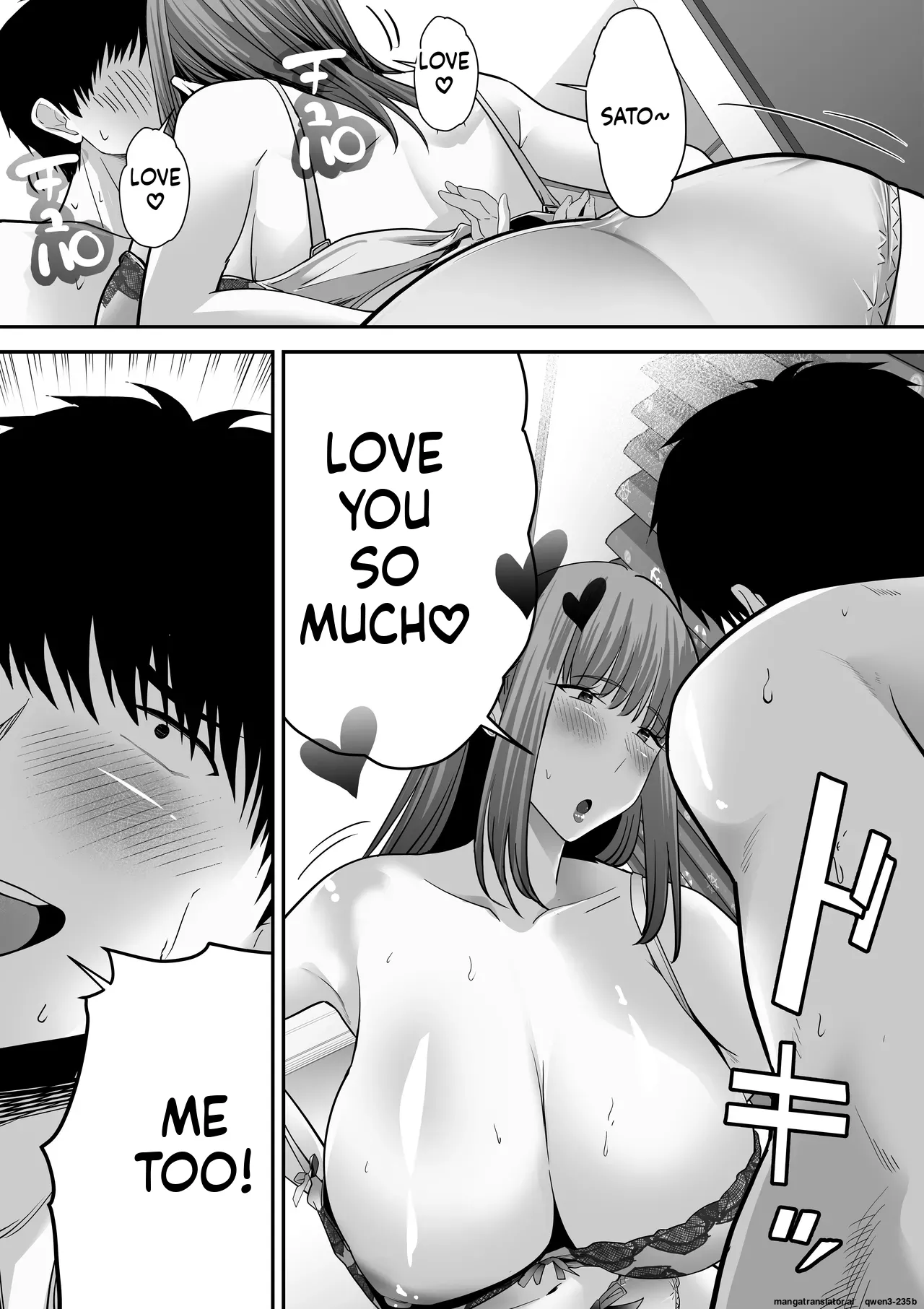 Senpai ni Chanto Suki-tte Ieba Yokatta Hanashi 3 page 46 full