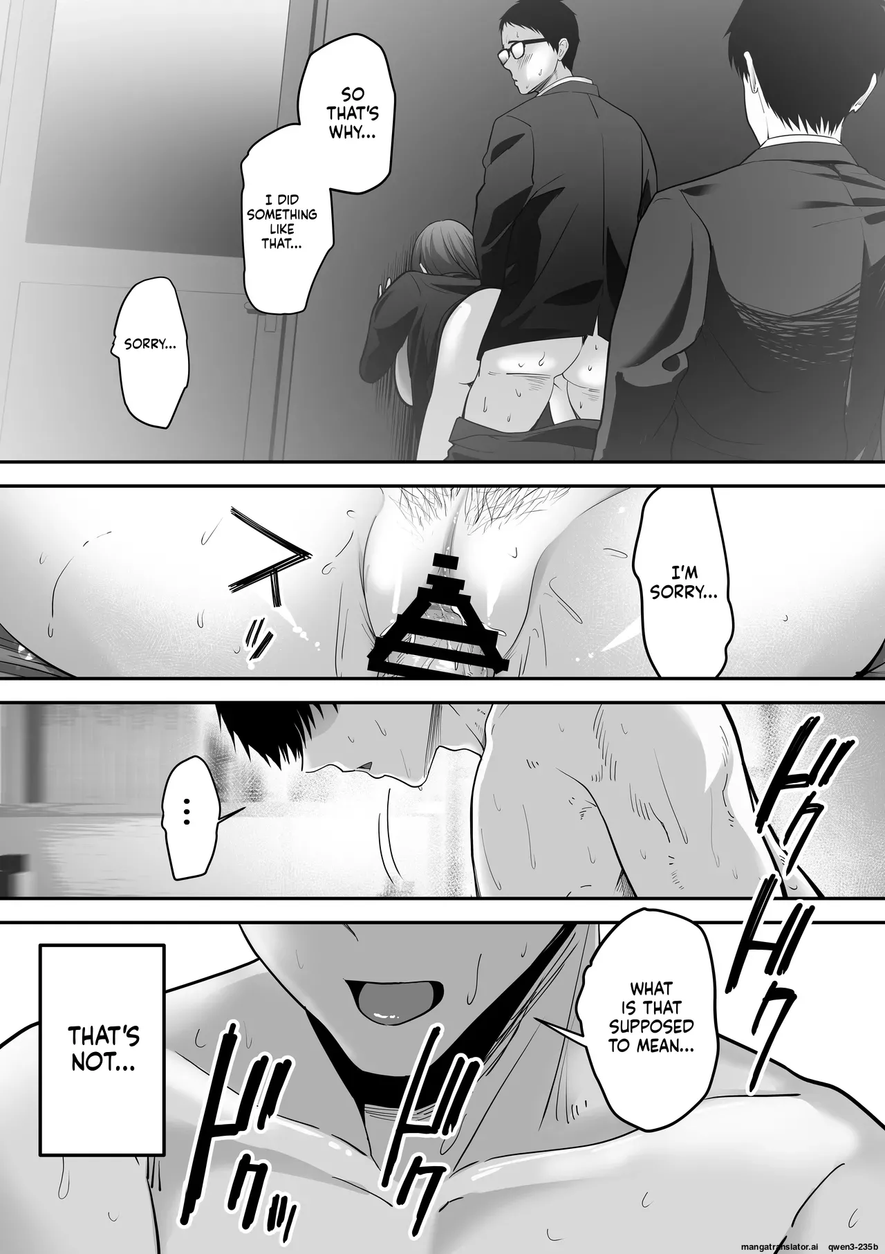 Senpai ni Chanto Suki-tte Ieba Yokatta Hanashi 3 page 56 full