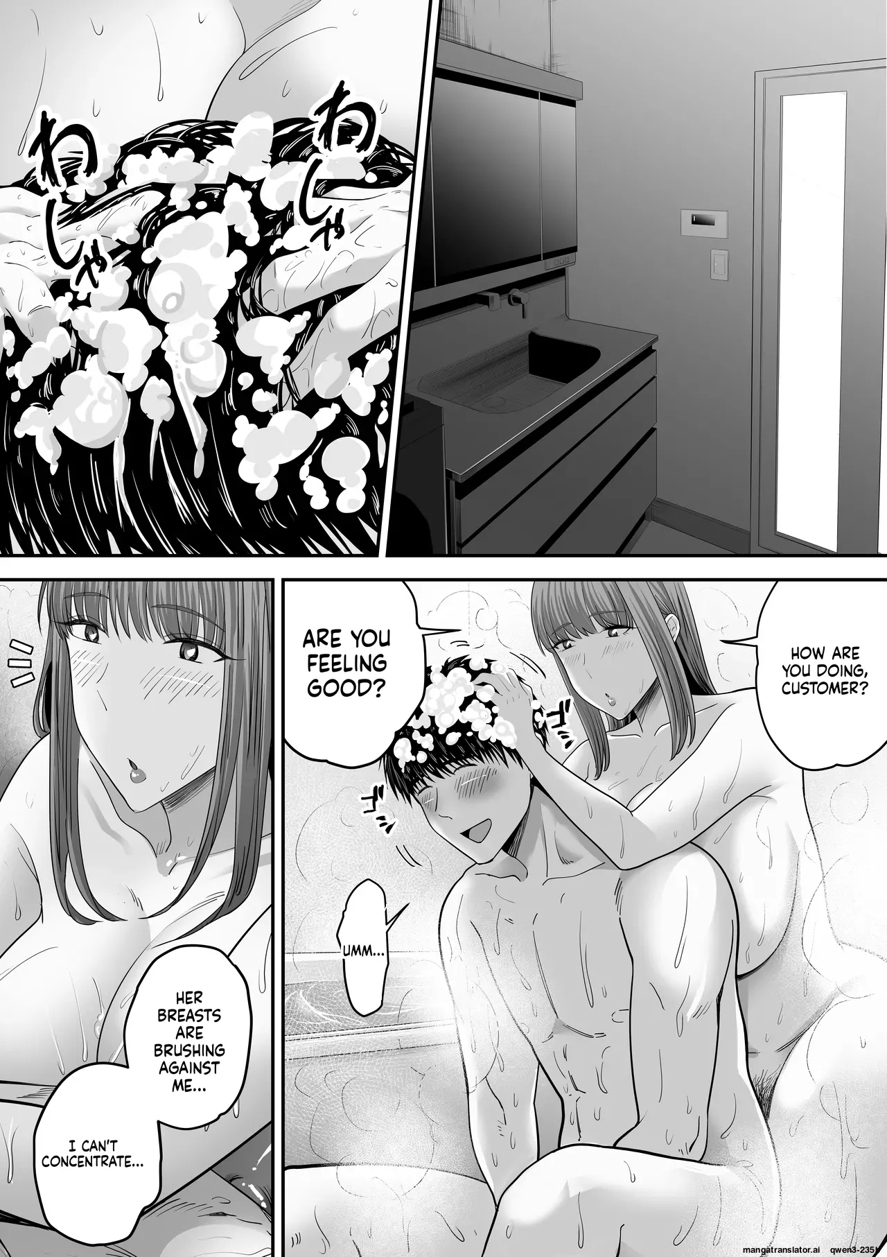 Senpai ni Chanto Suki-tte Ieba Yokatta Hanashi 3 page 65 full