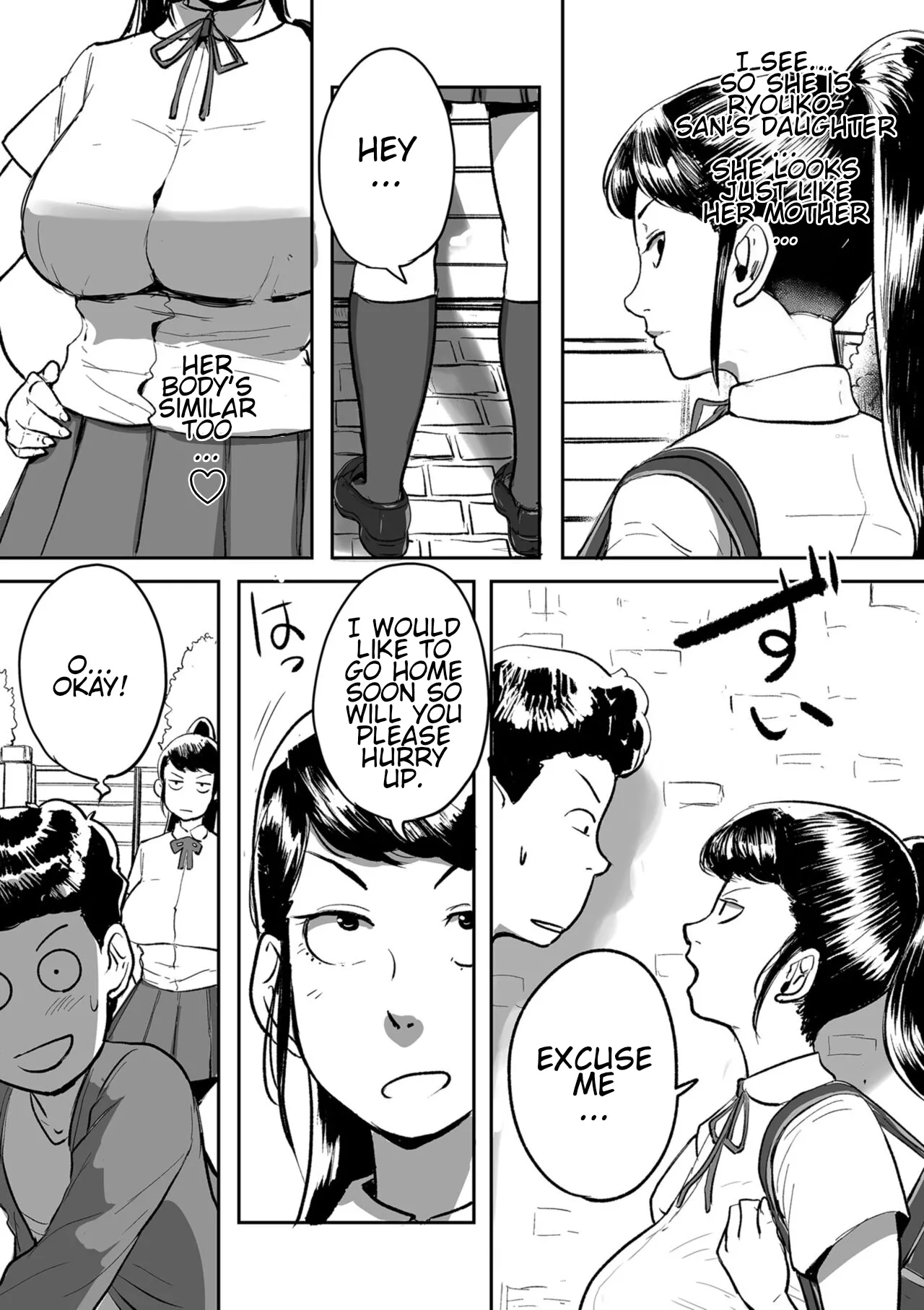 Tonikaku Sex ga Shitai Oba-san, Ryouko | Auntie Ryouko Wants to Have Sex Everyday page 131 full