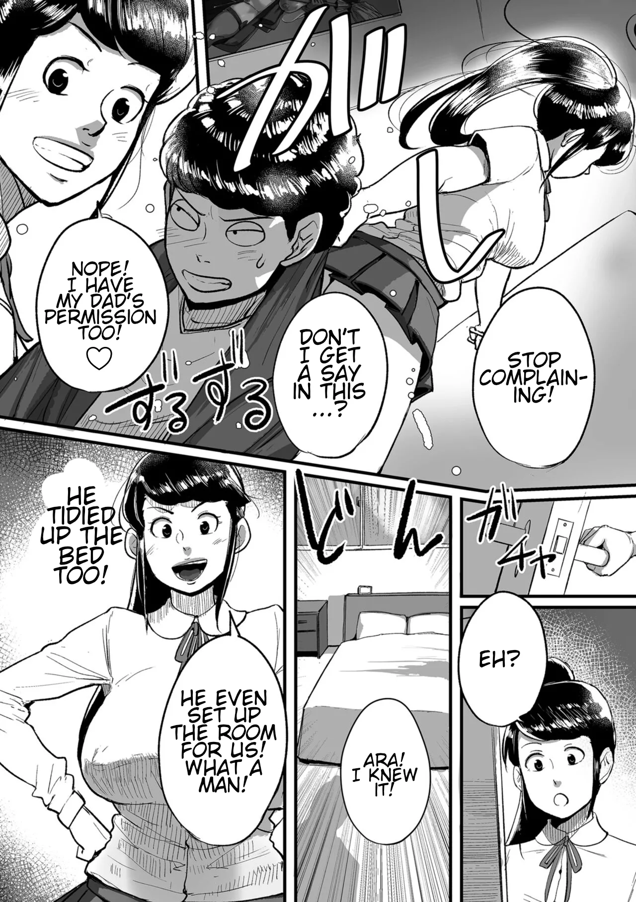 Tonikaku Sex ga Shitai Oba-san, Ryouko | Auntie Ryouko Wants to Have Sex Everyday page 167 full