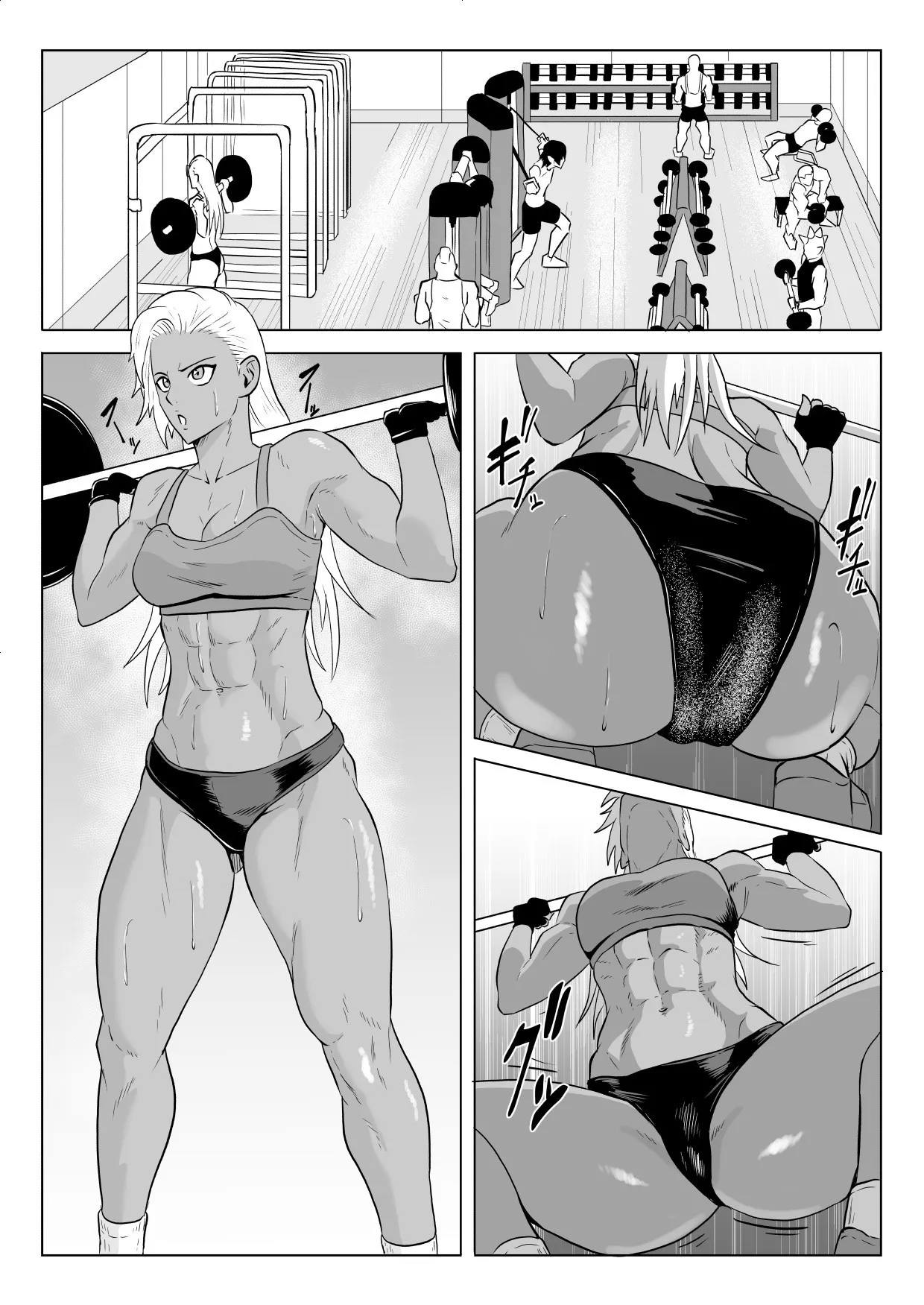 Golden Wolf Luna Kutsujoku ProWres 1 | Golden Wolf Luna: Humiliating Pro Wresting 1 page 2 full