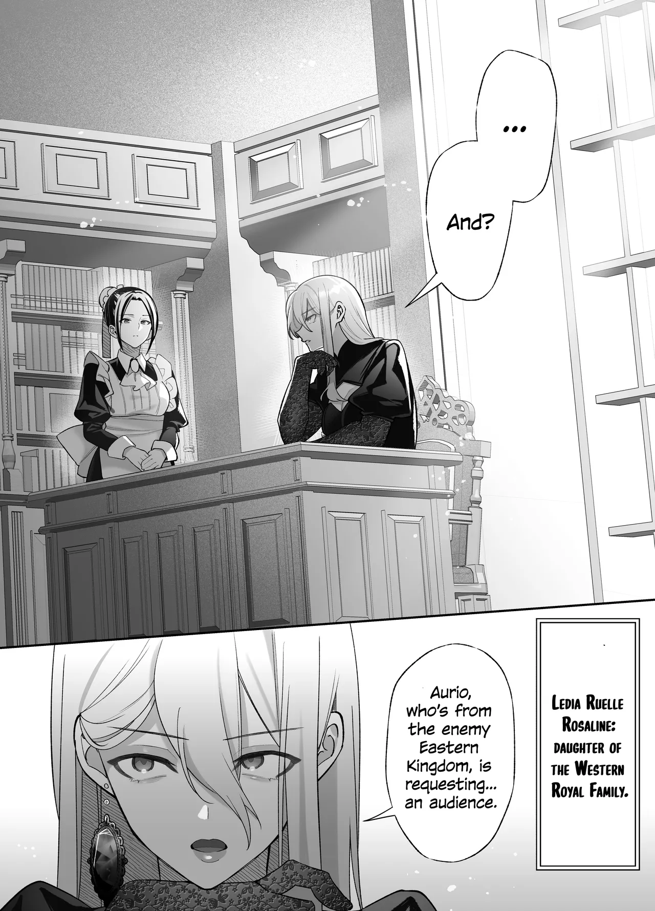 The princess is impregnated by a mysterious, obsessive prince. page 3 full