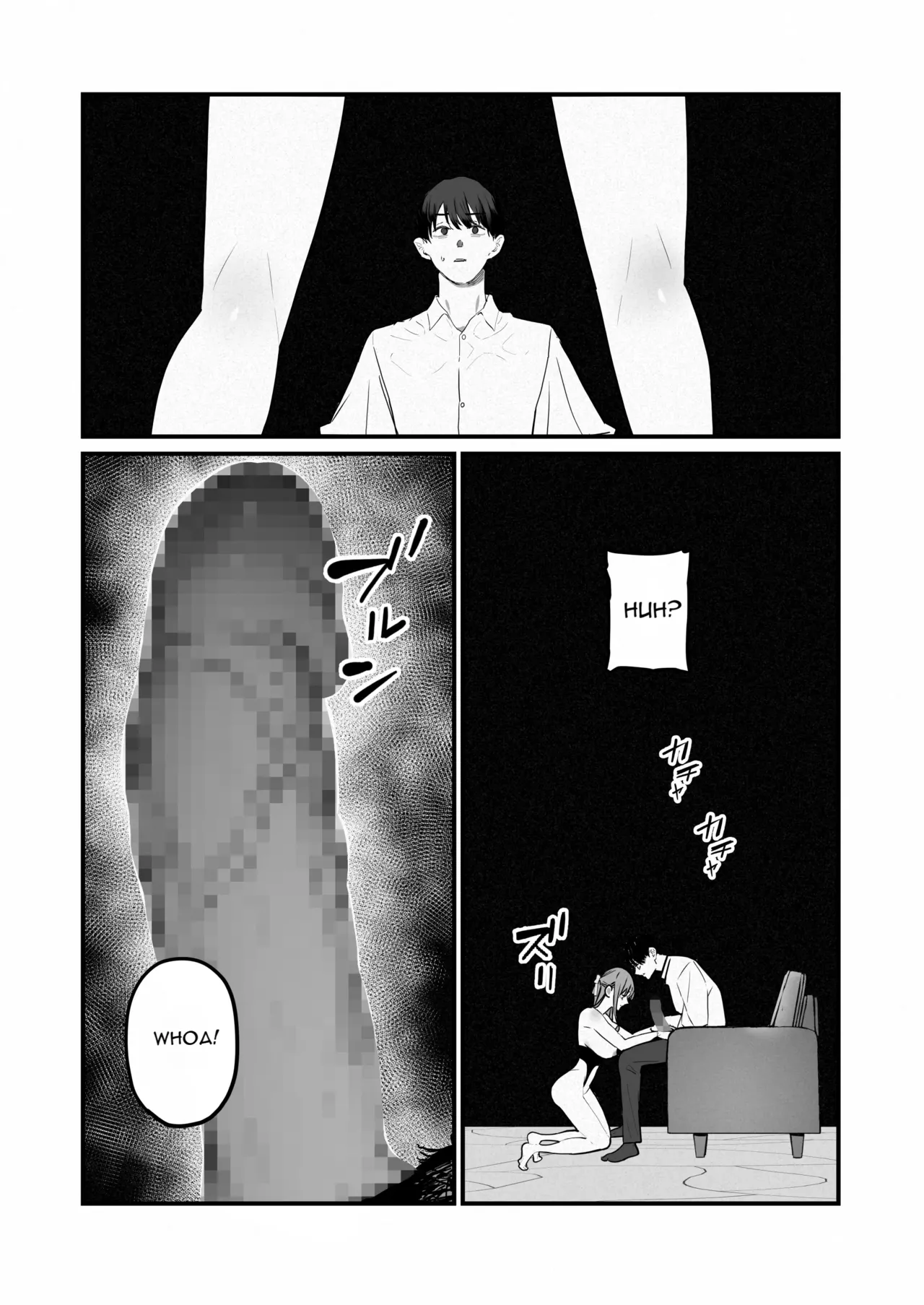 Boku wa Tsuma ga Netorare Nando mo Ikasareru Sugata o Mitsuzuketa. 5 page 32 full