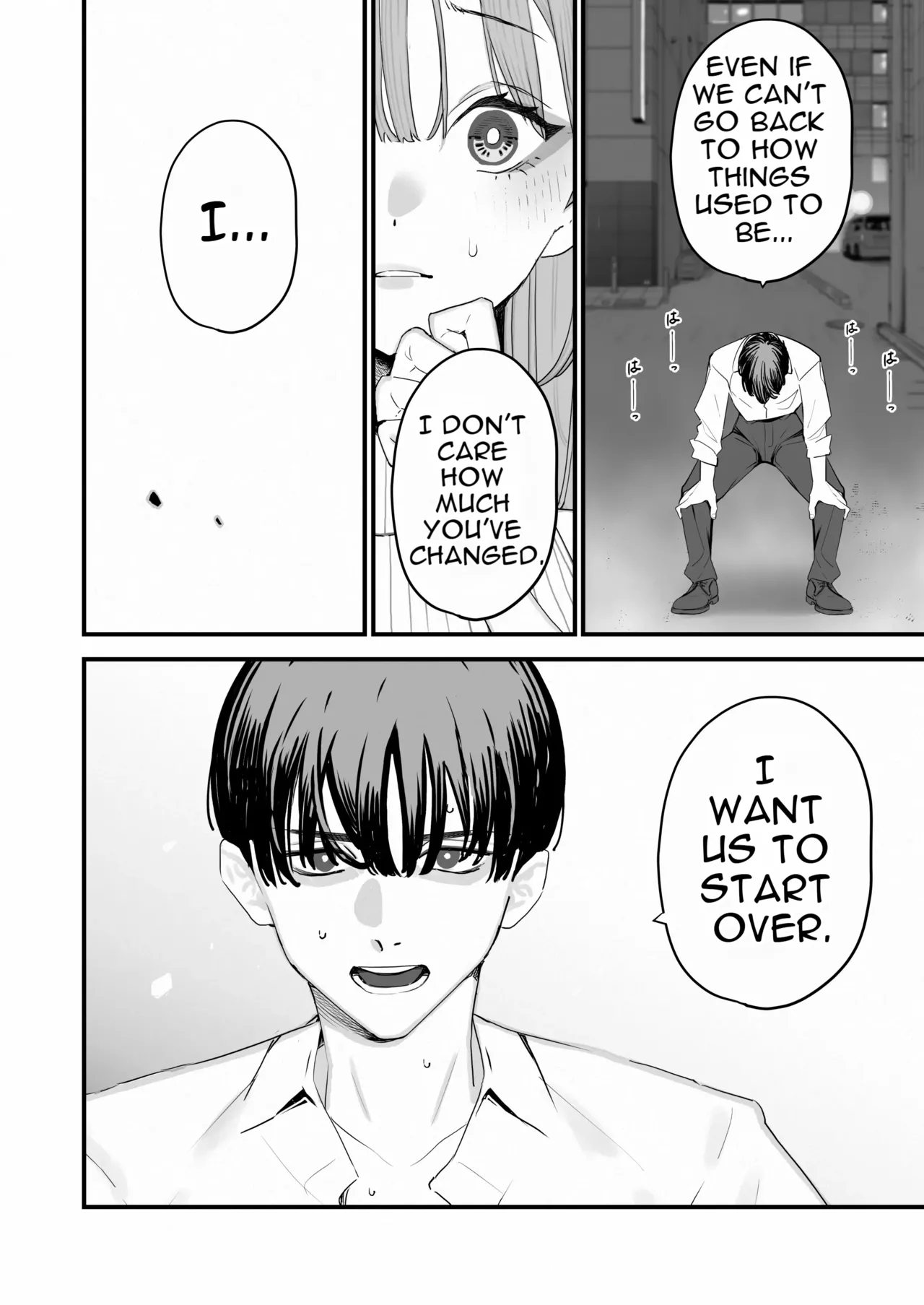 Boku wa Tsuma ga Netorare Nando mo Ikasareru Sugata o Mitsuzuketa. 5 page 7 full