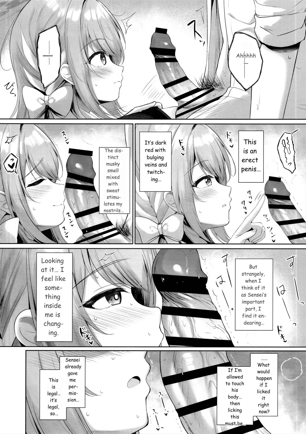 It's all Sensei's fault. But if it's "legal"... then it's okay. (Blue Archive) 【AI translation】 page 7 full