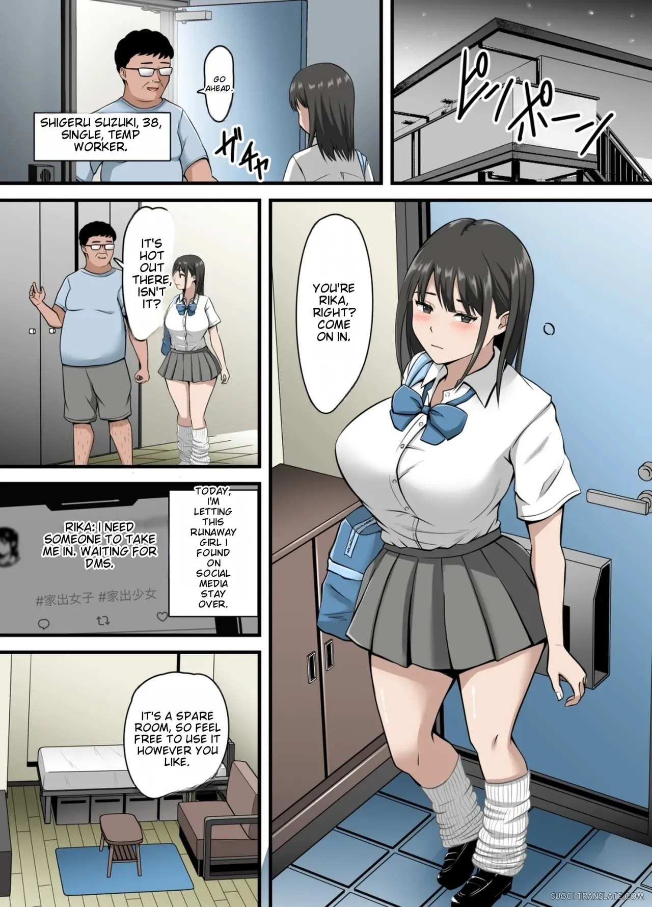 Yadokari gyaru no omanko okari shimasu page 2 full