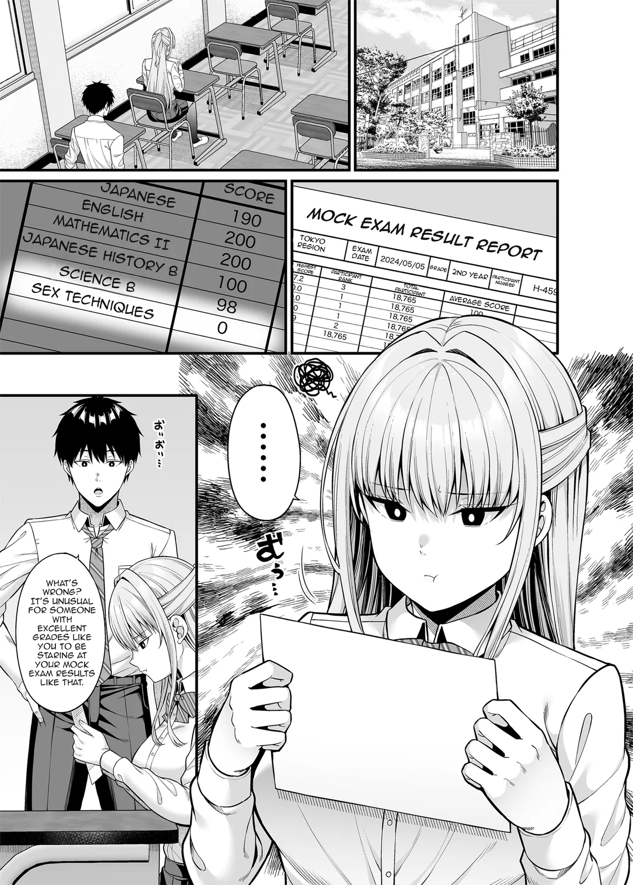 Seigi 0-ten no Kanojo | A girl with zero sex skills page 2 full