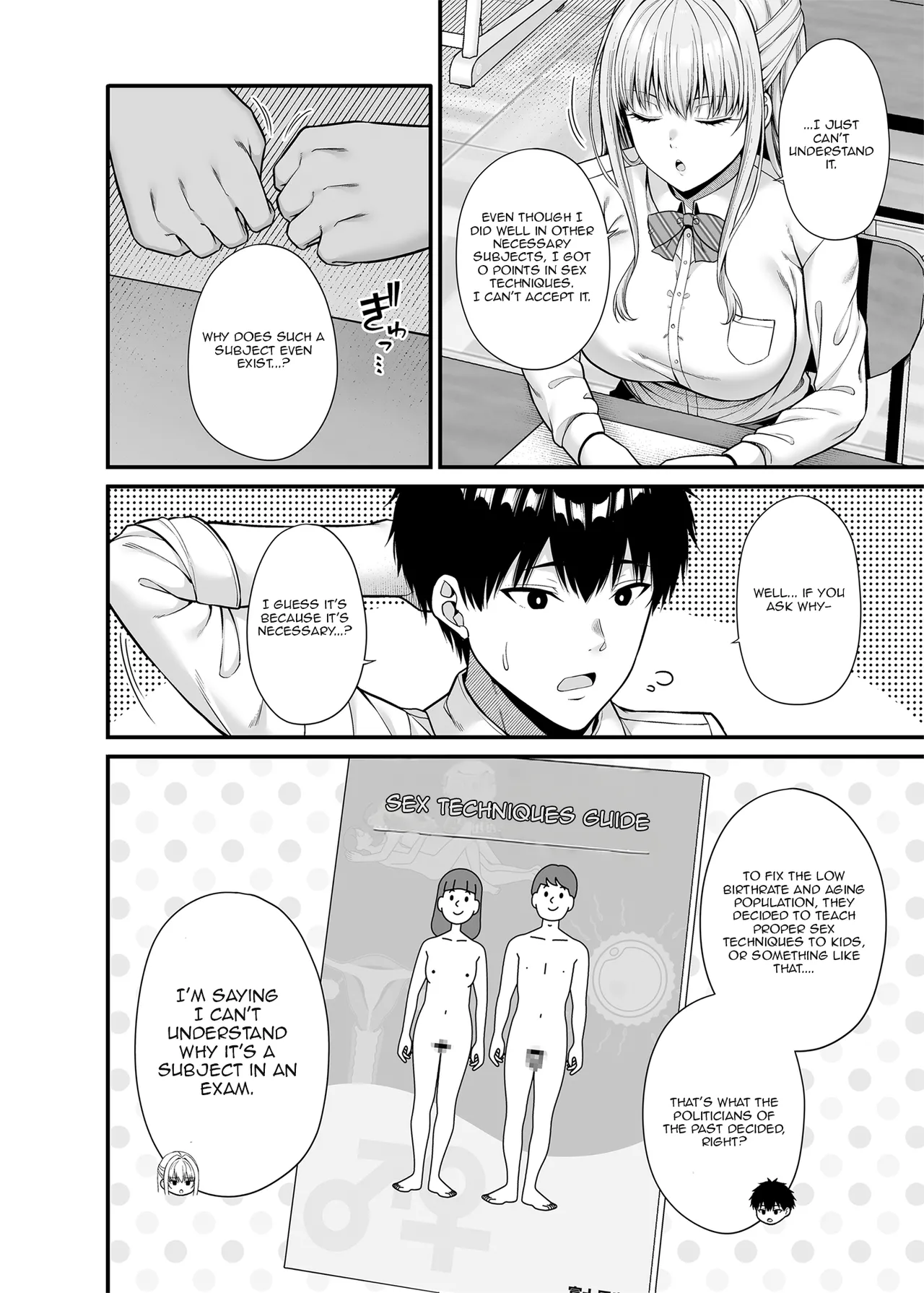 Seigi 0-ten no Kanojo | A girl with zero sex skills page 3 full