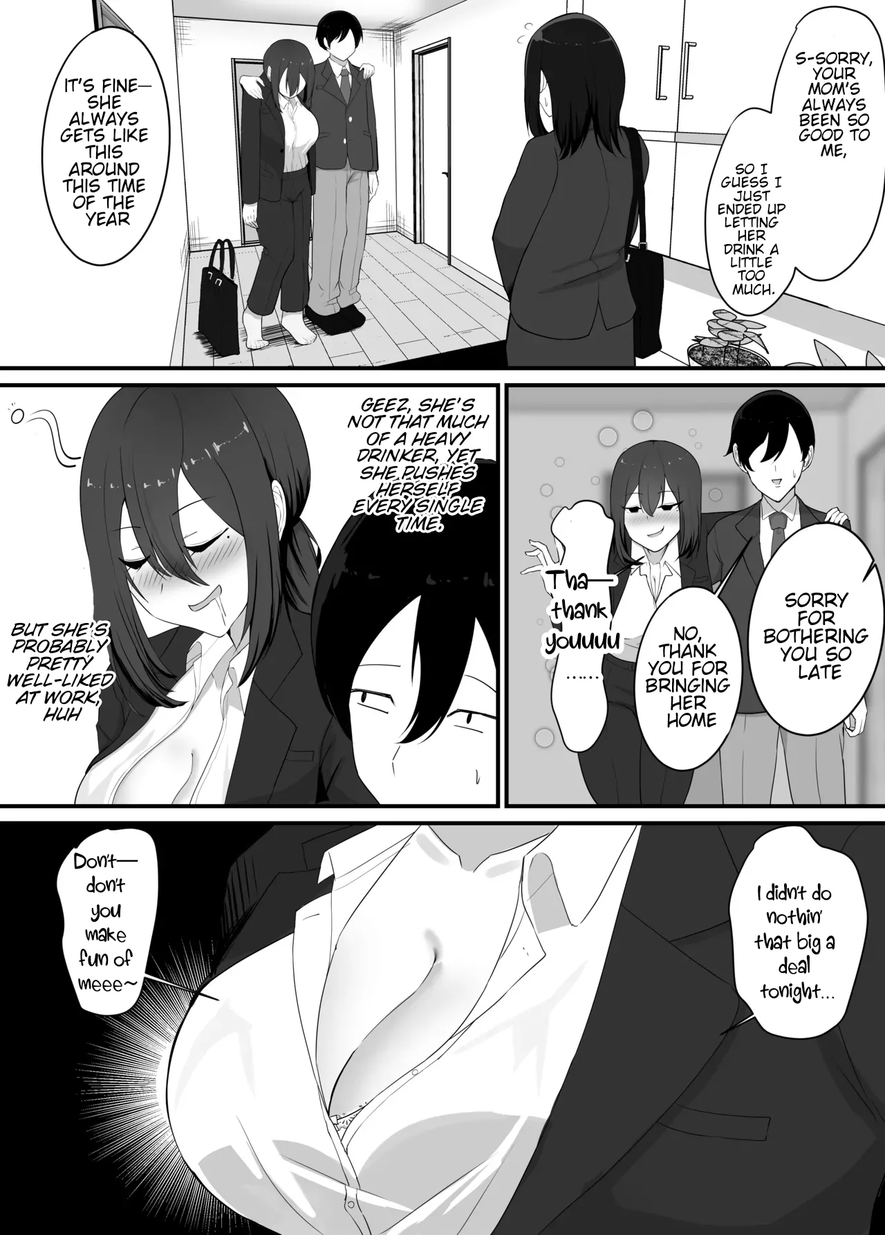 Kanojo o Netorareta kara Kaa-chan de Hassan shita Hanashi | Some dude stole my girl, so I blew off steam with my mom. page 12 full