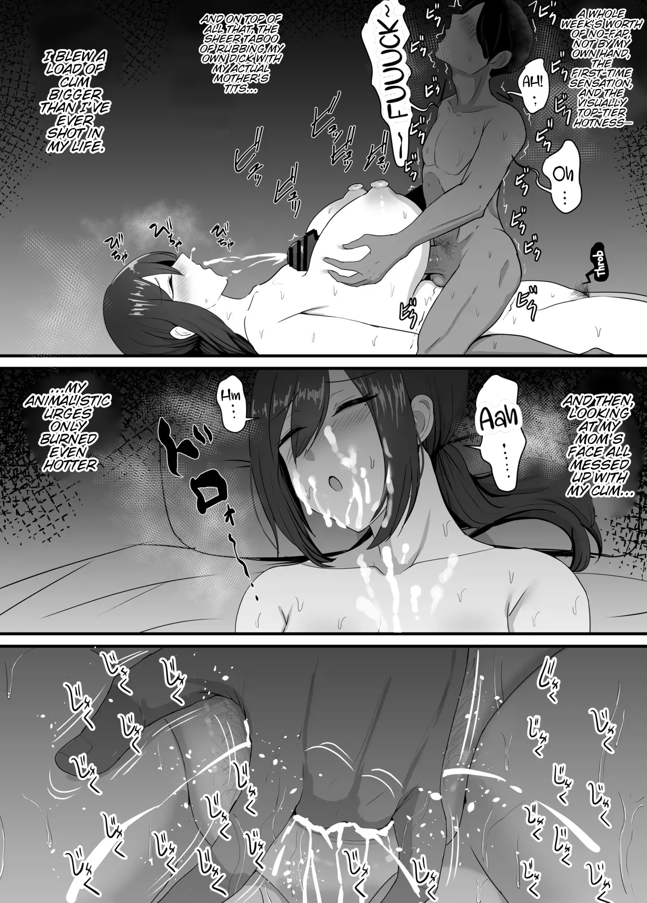 Kanojo o Netorareta kara Kaa-chan de Hassan shita Hanashi | Some dude stole my girl, so I blew off steam with my mom. page 23 full