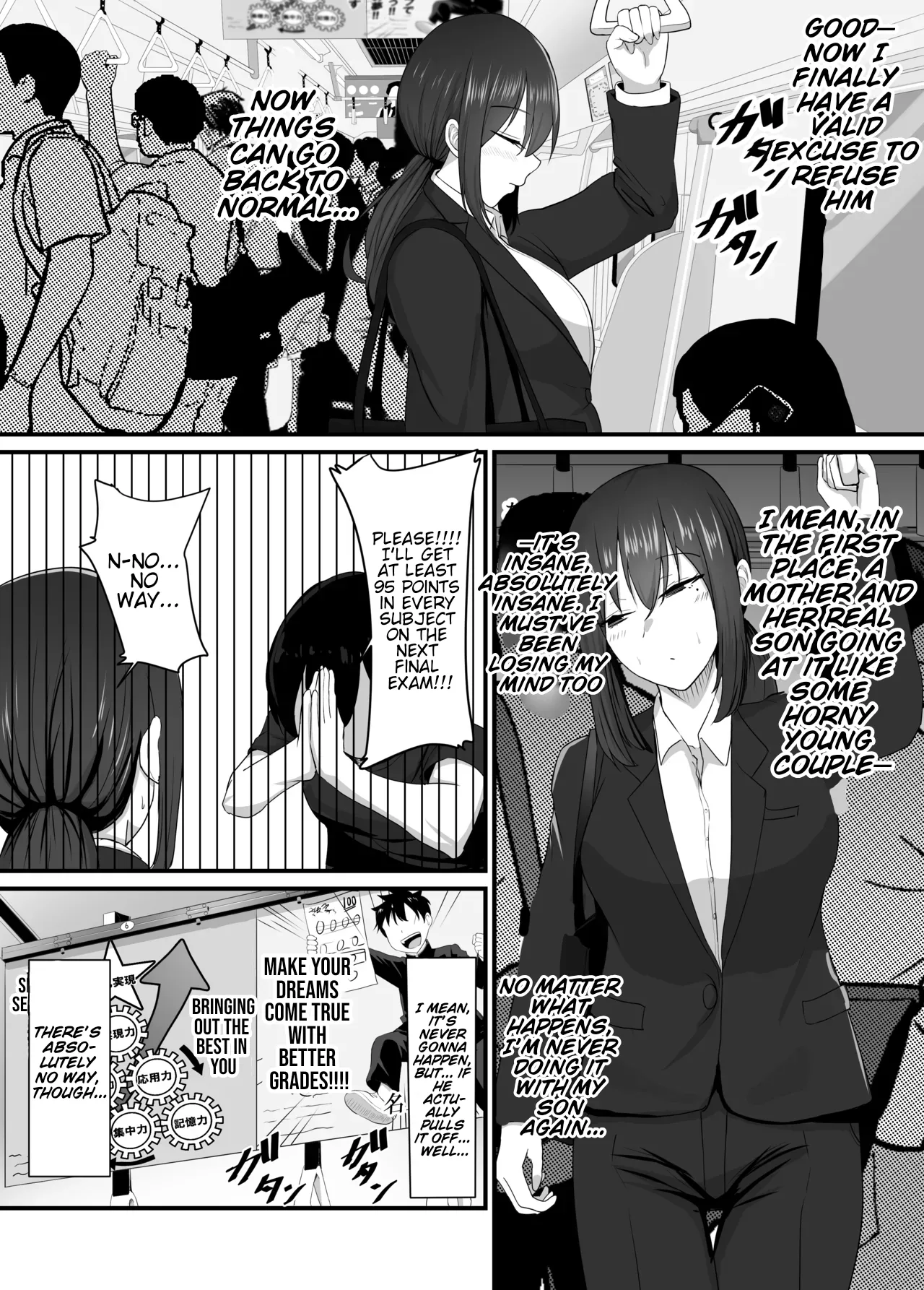 Kanojo o Netorareta kara Kaa-chan de Hassan shita Hanashi | Some dude stole my girl, so I blew off steam with my mom. page 52 full