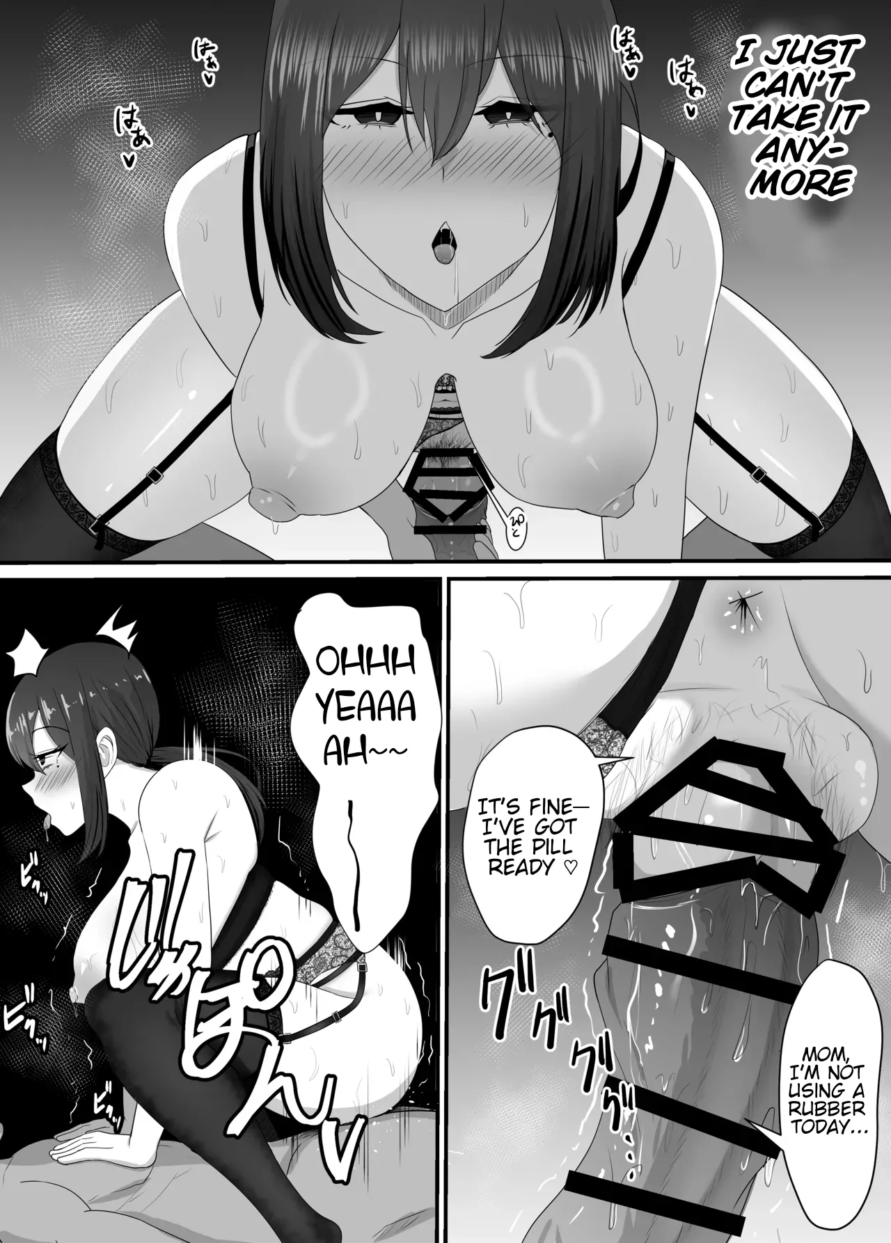 Kanojo o Netorareta kara Kaa-chan de Hassan shita Hanashi | Some dude stole my girl, so I blew off steam with my mom. page 60 full