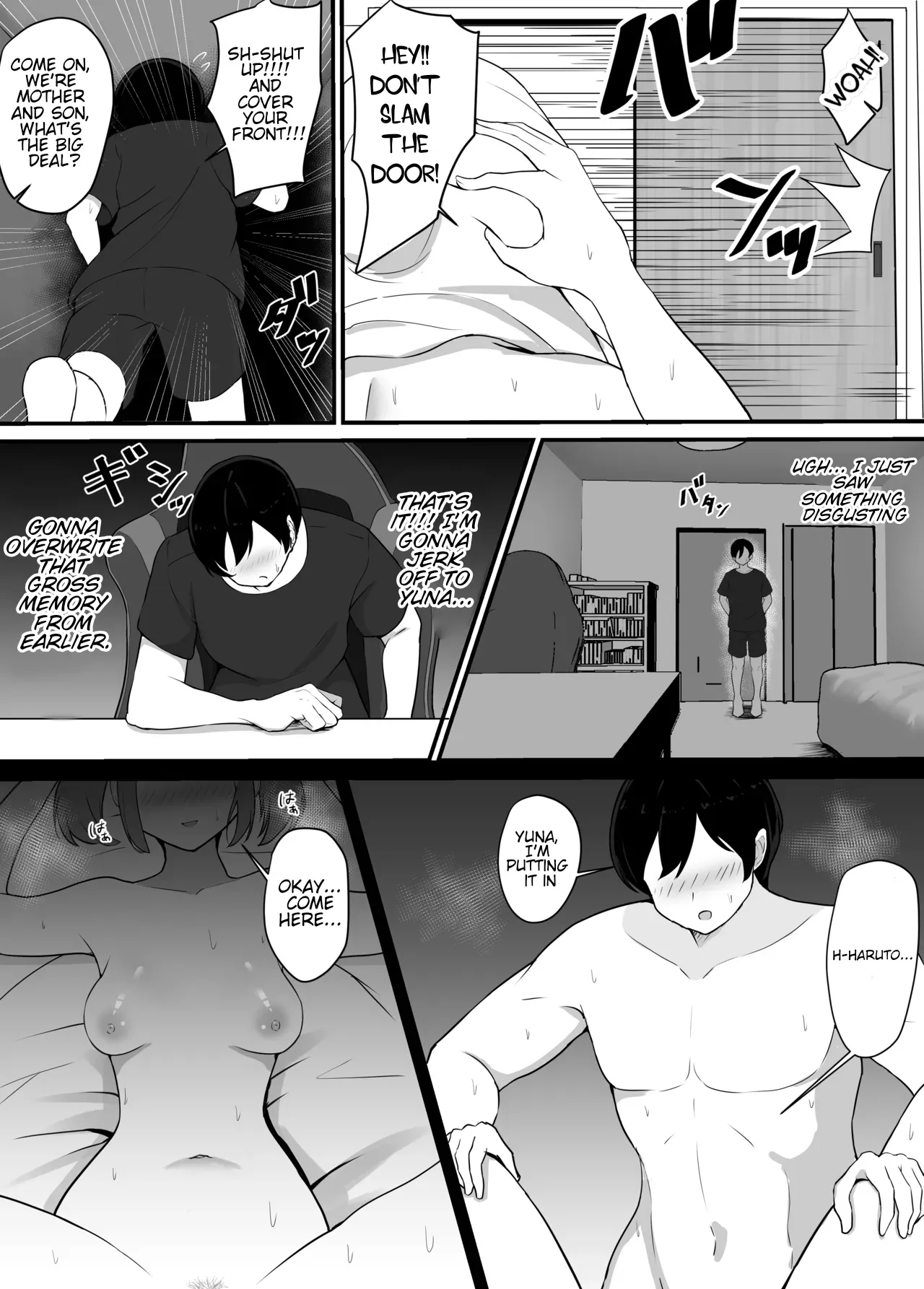 Kanojo o Netorareta kara Kaa-chan de Hassan shita Hanashi | Some dude stole my girl, so I blew off steam with my mom. page 8 full