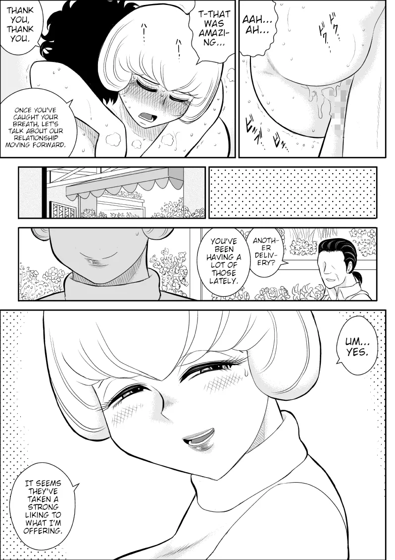 Netori no Shoutengai | Cuckolding Shopping Street page 24 full
